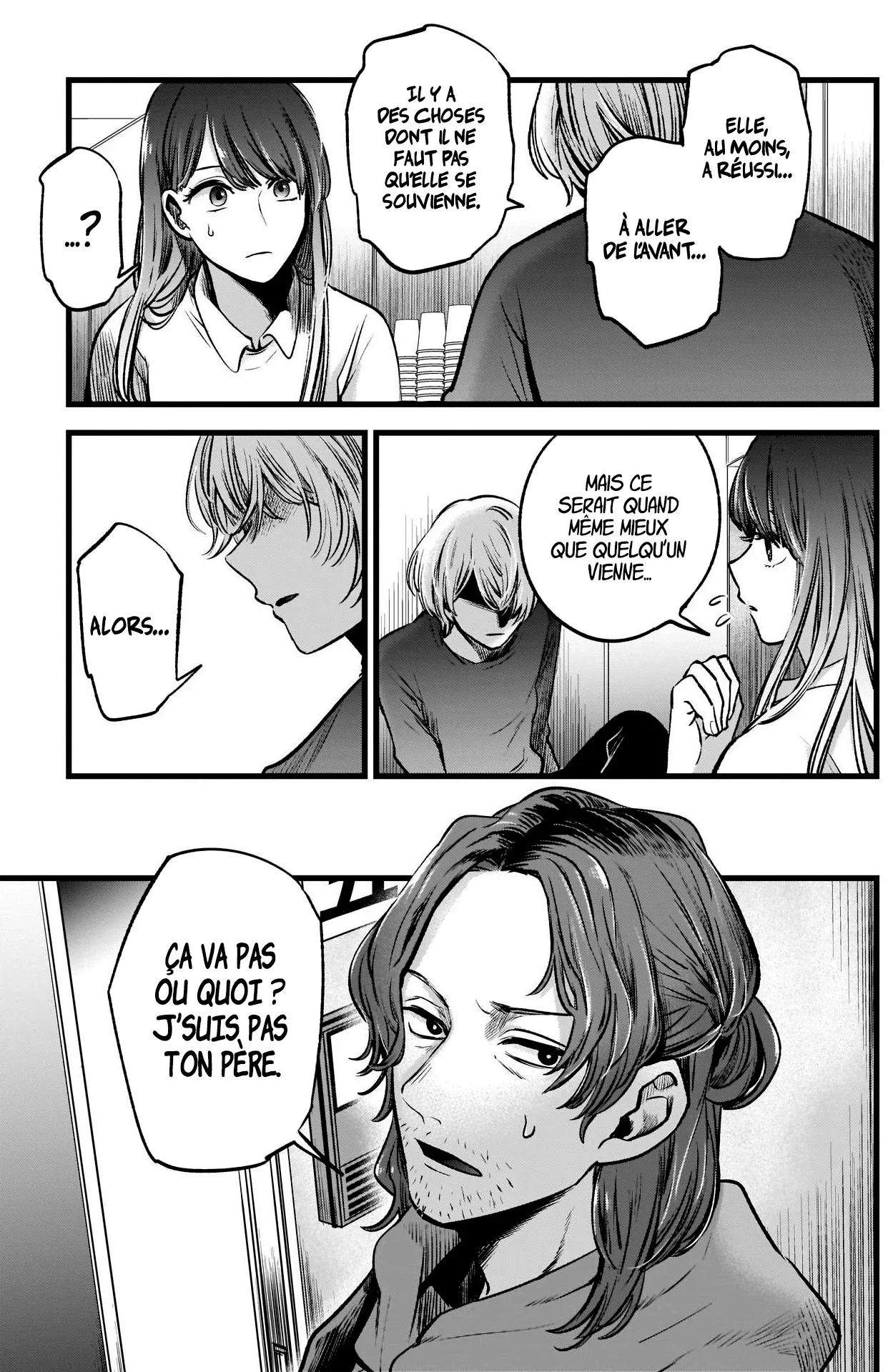 Chapter Image 186
