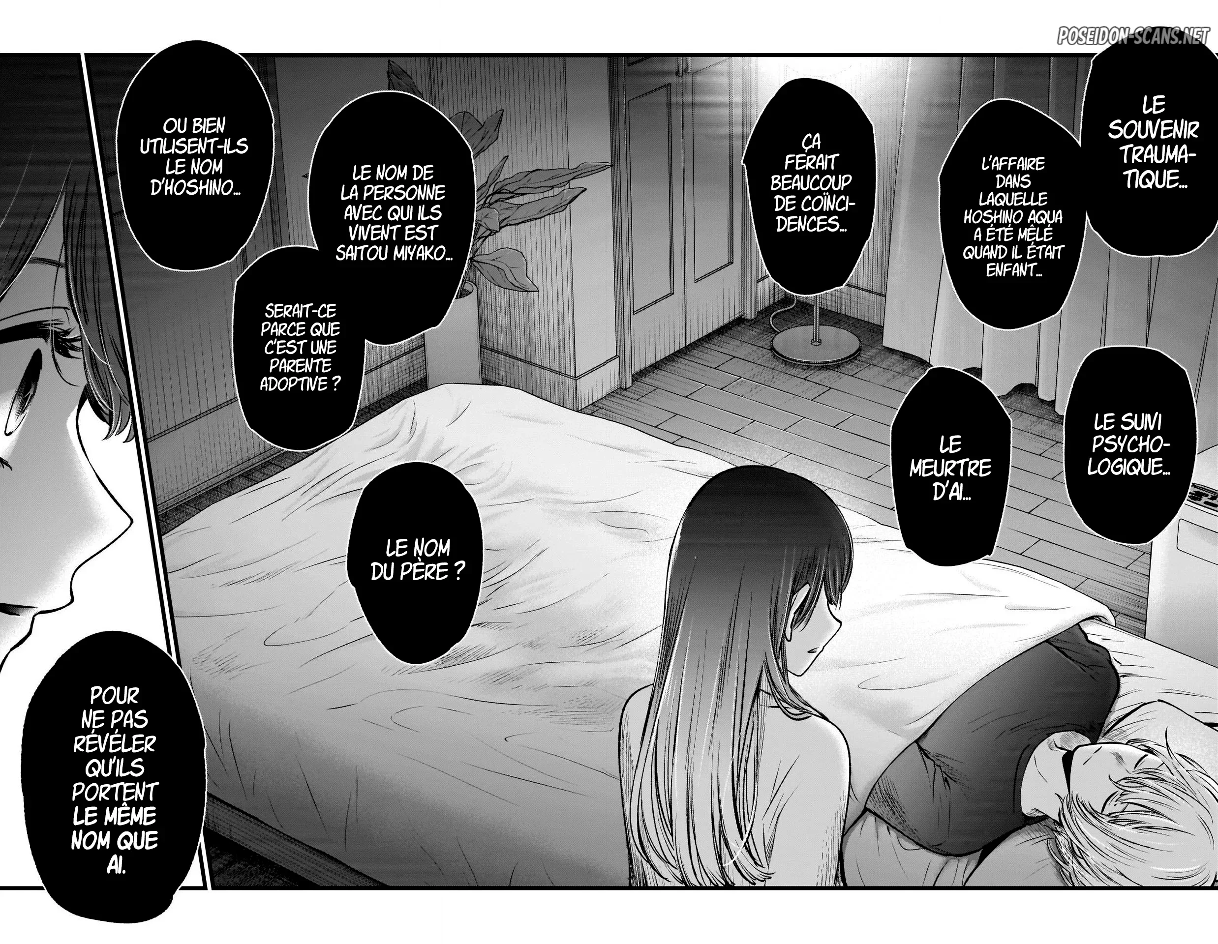 Chapter Image 445