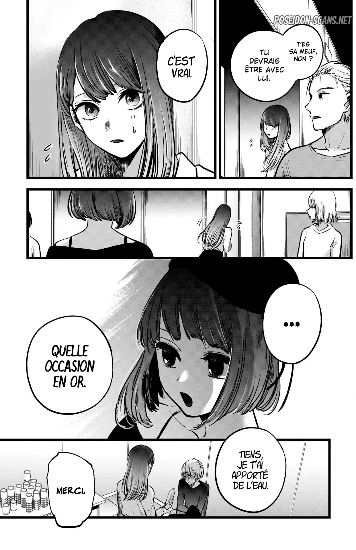 Chapter Image 112