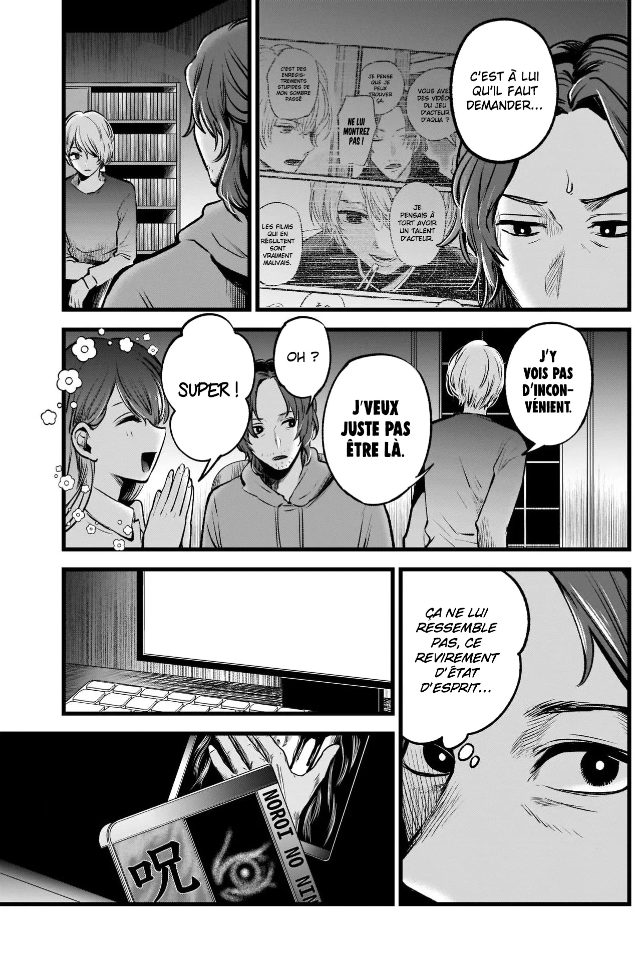 Chapter Image 186
