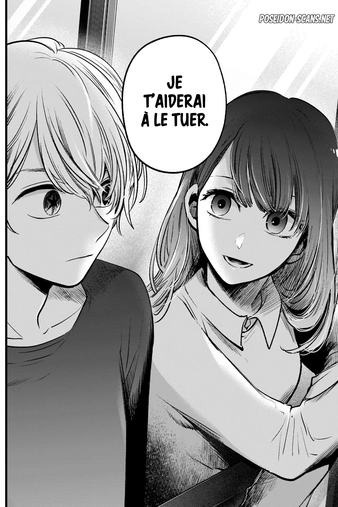 Chapter Image 445