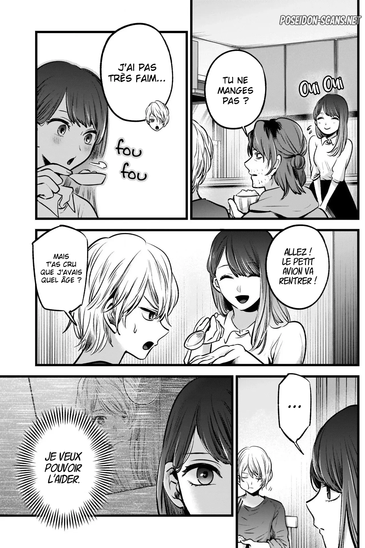 Chapter Image 112