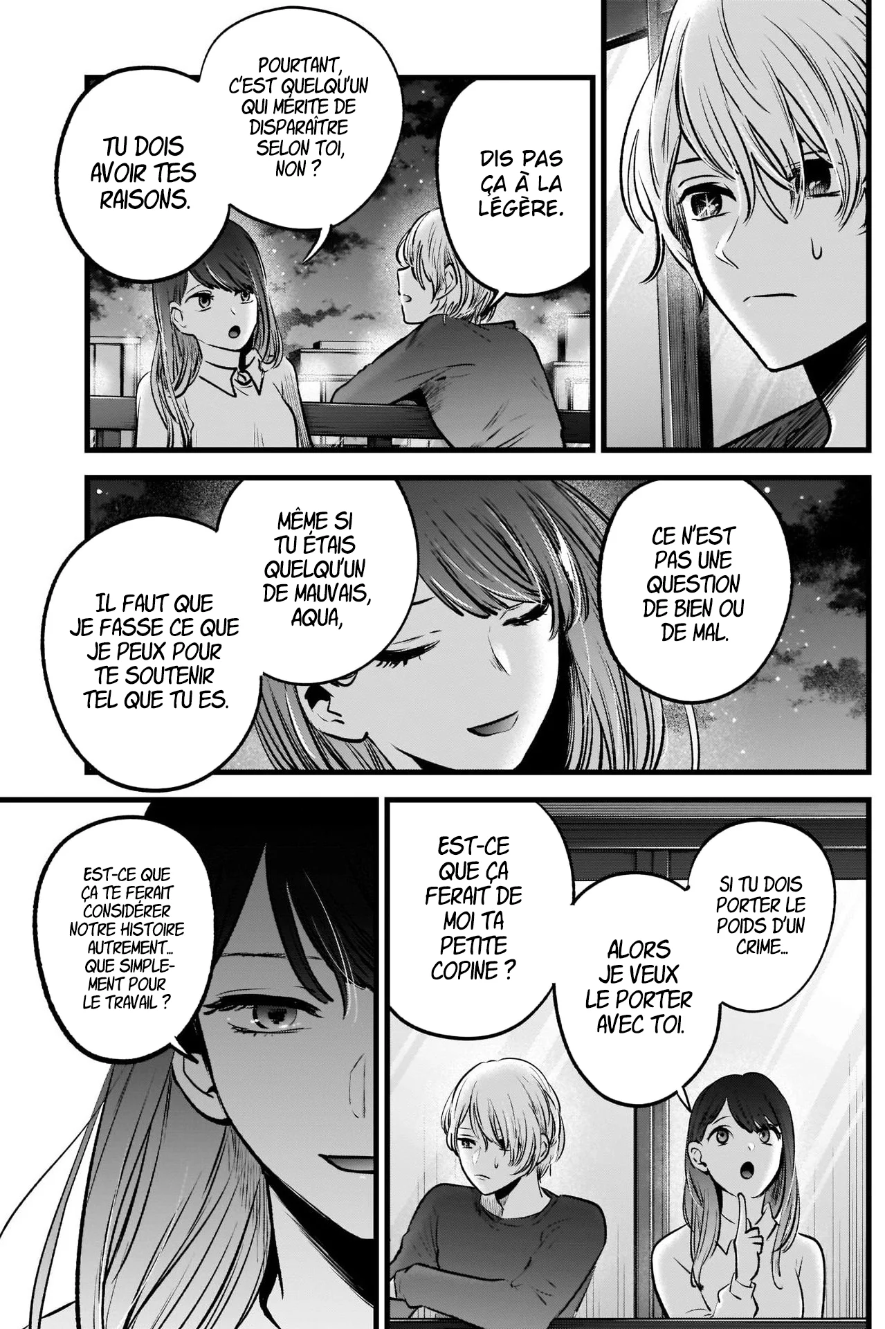 Chapter Image 482