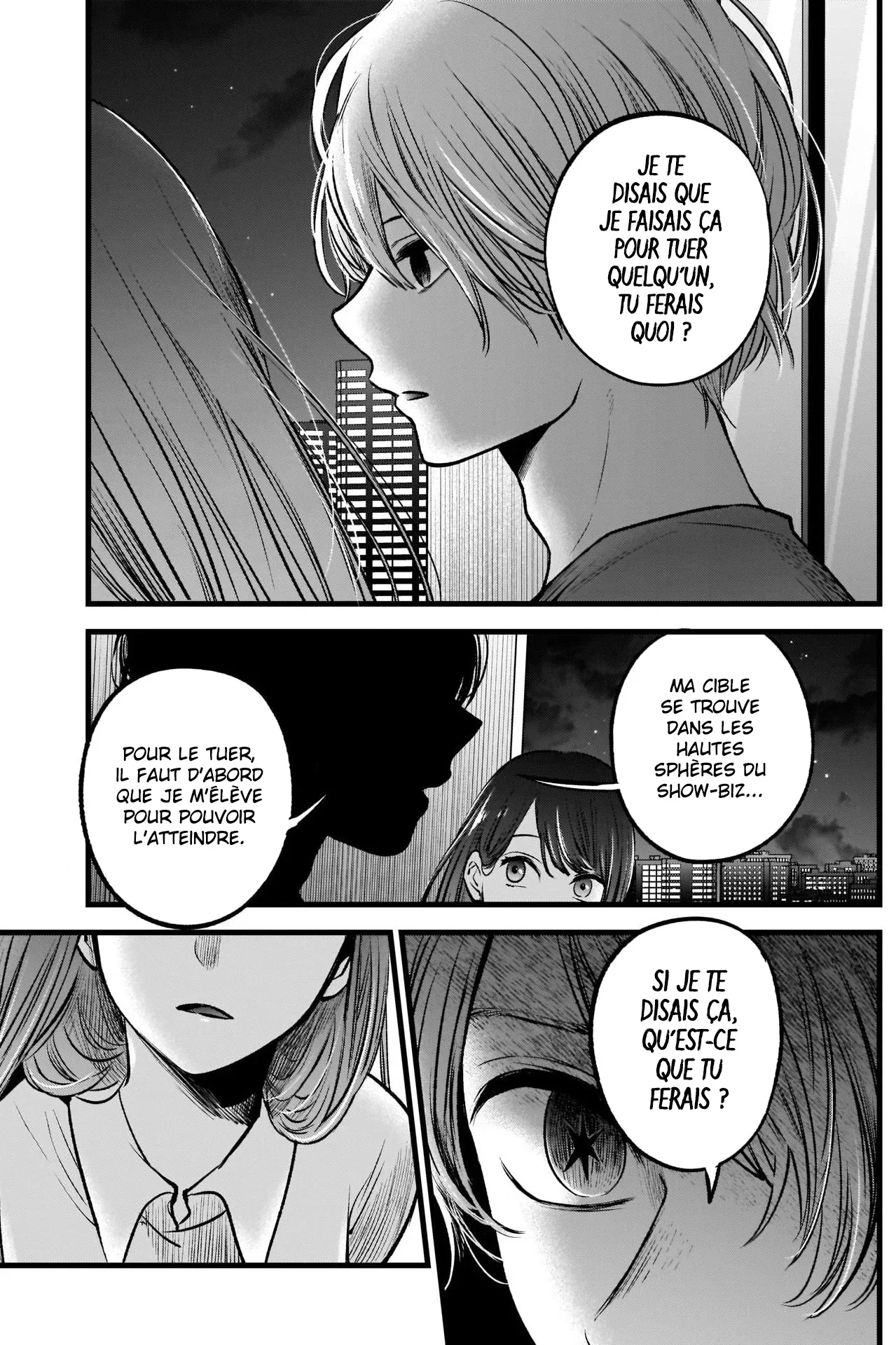Chapter Image 408