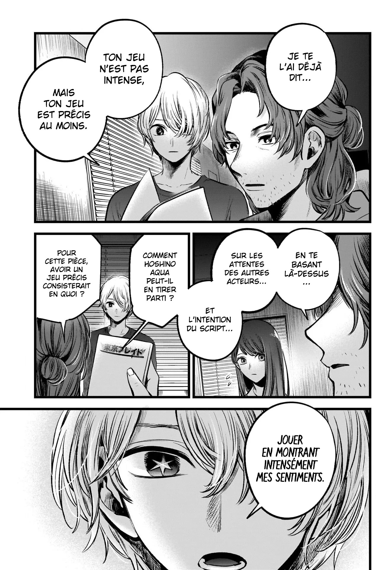 Chapter Image 630