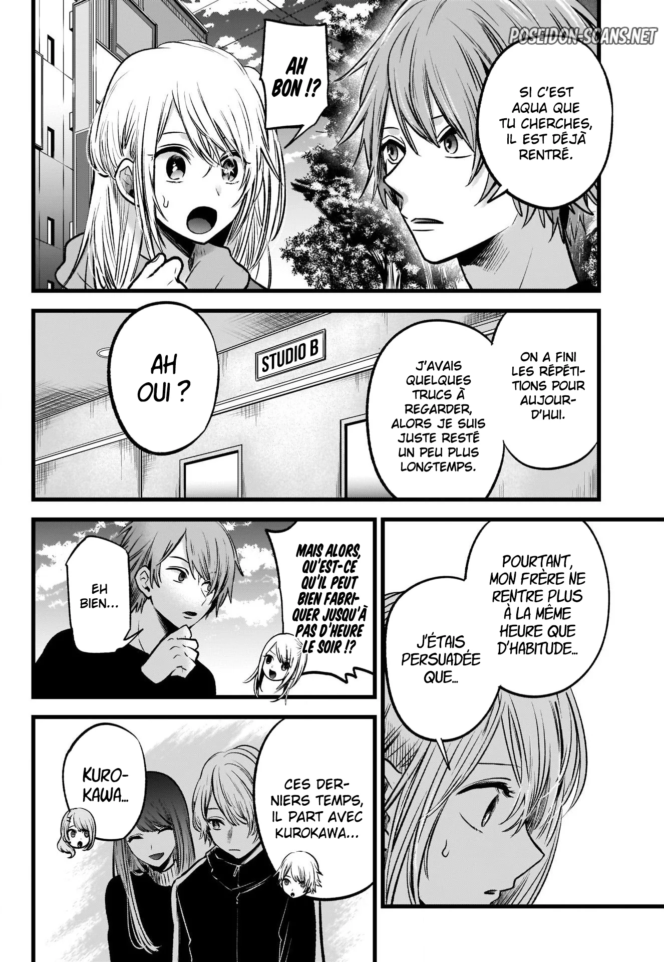 Chapter Image 112