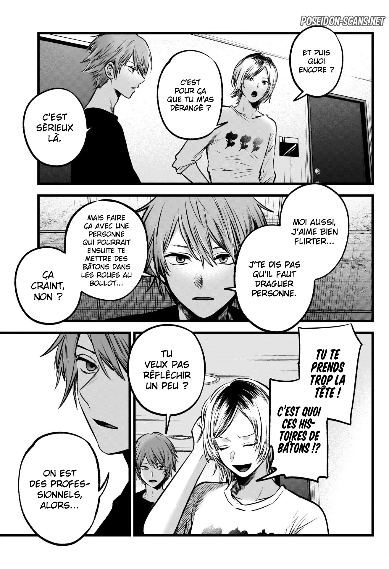 Chapter Image 445