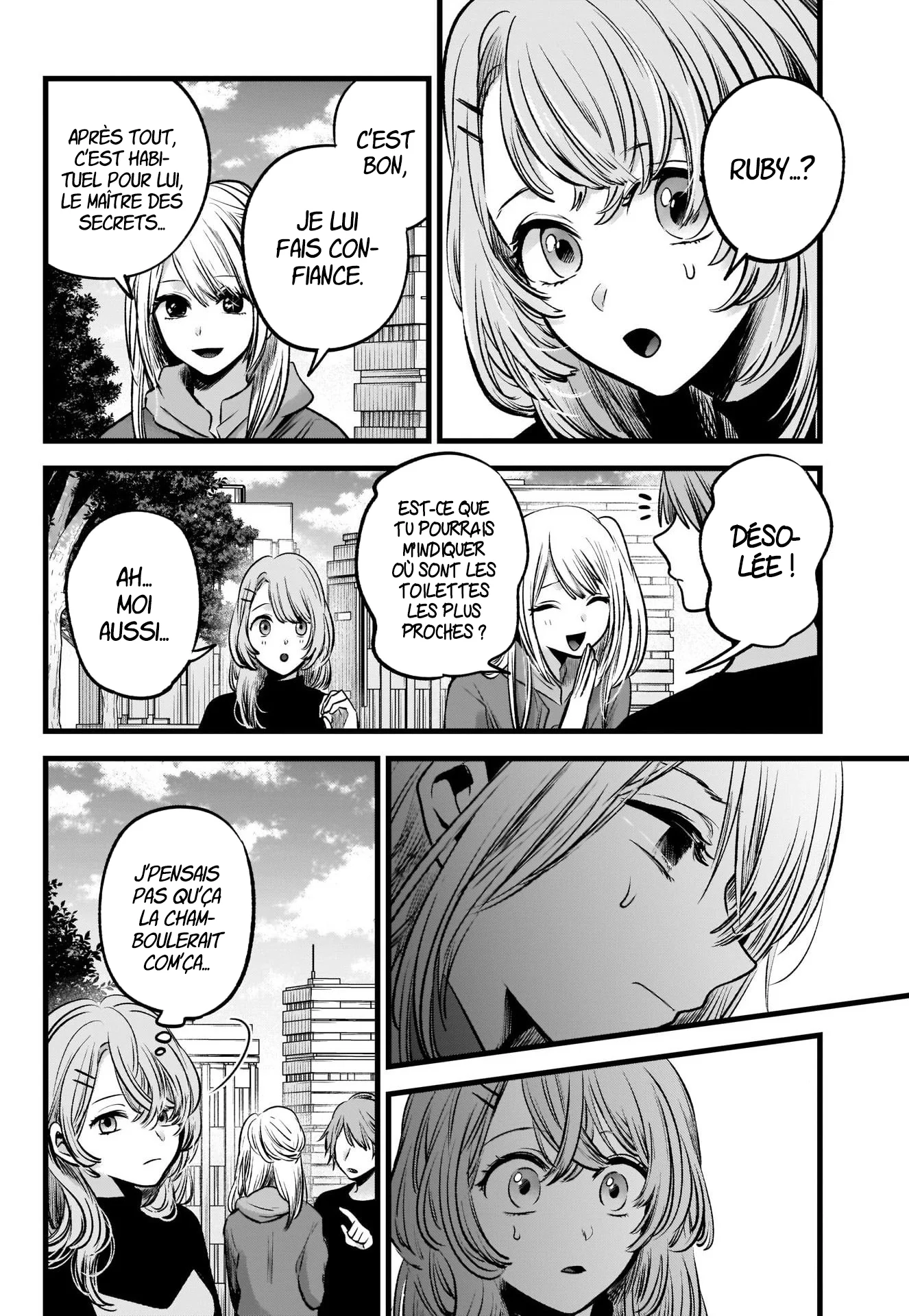 Chapter Image 260