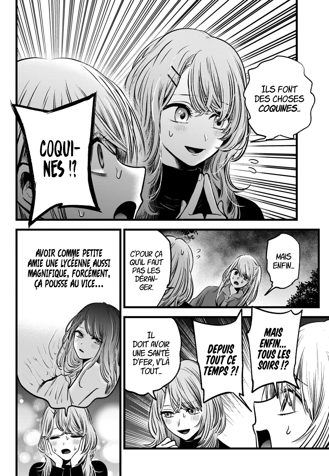 Chapter Image 186