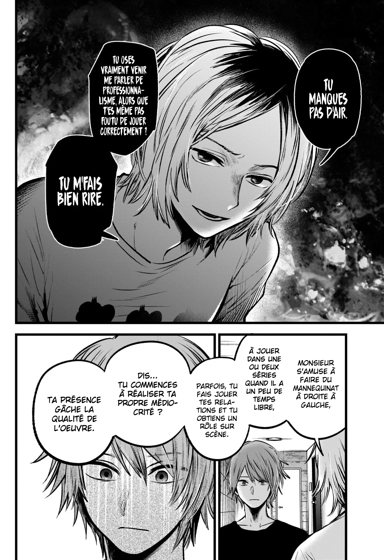 Chapter Image 482