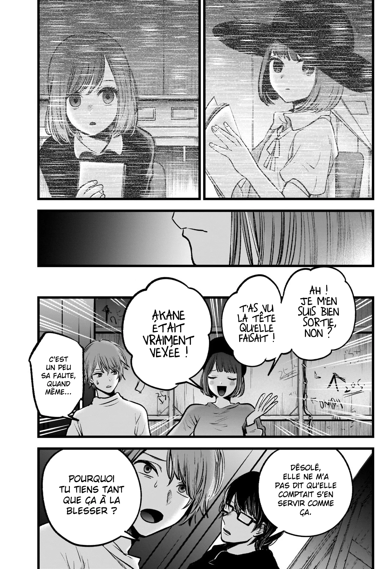 Chapter Image 297