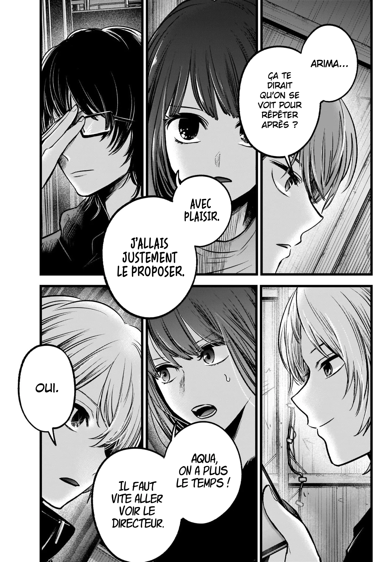 Chapter Image 593