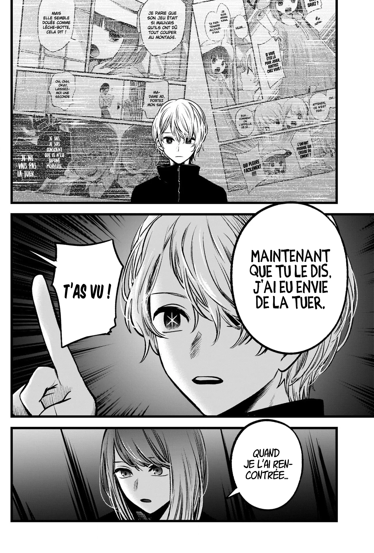 Chapter Image 260