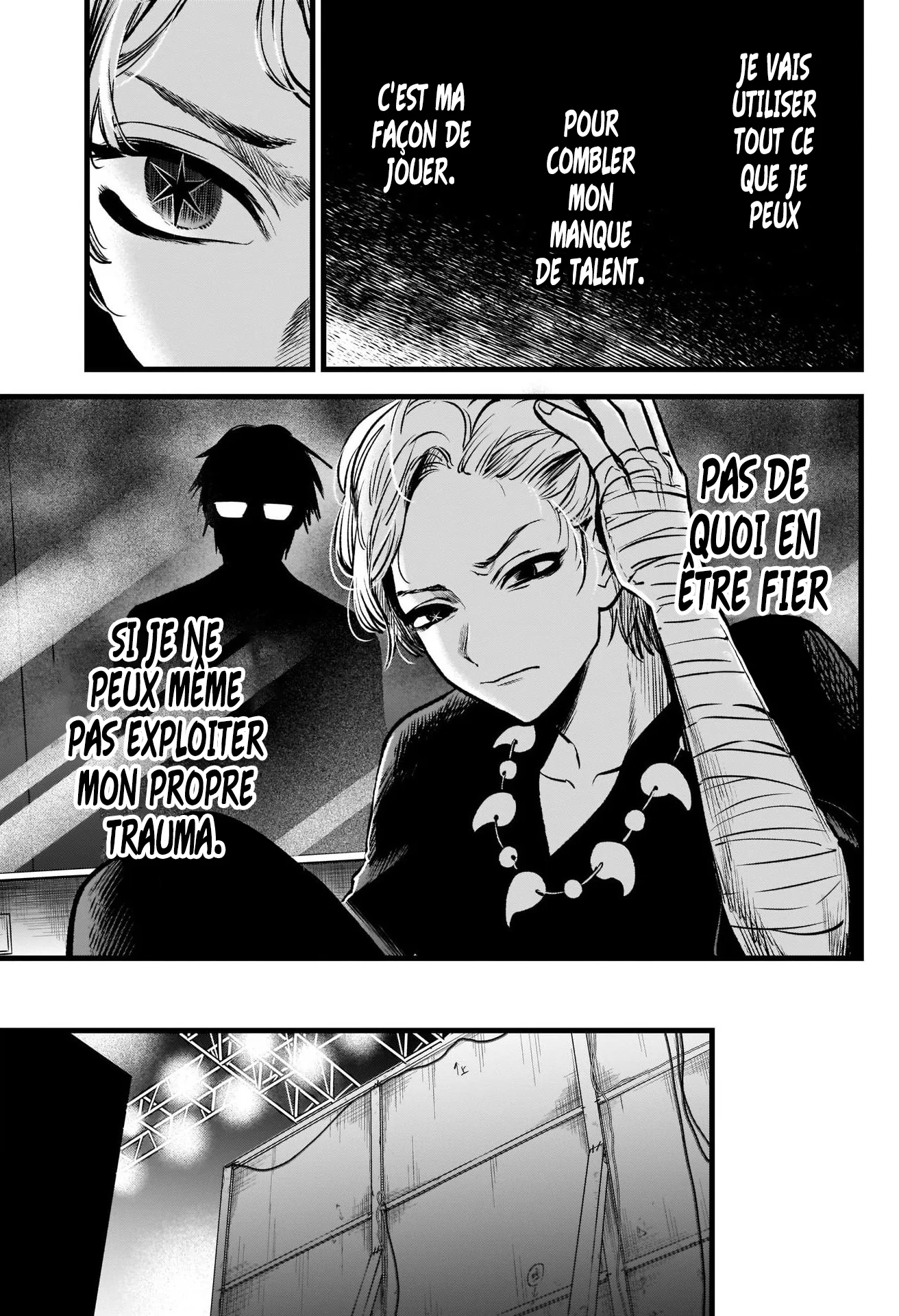 Chapter Image 593