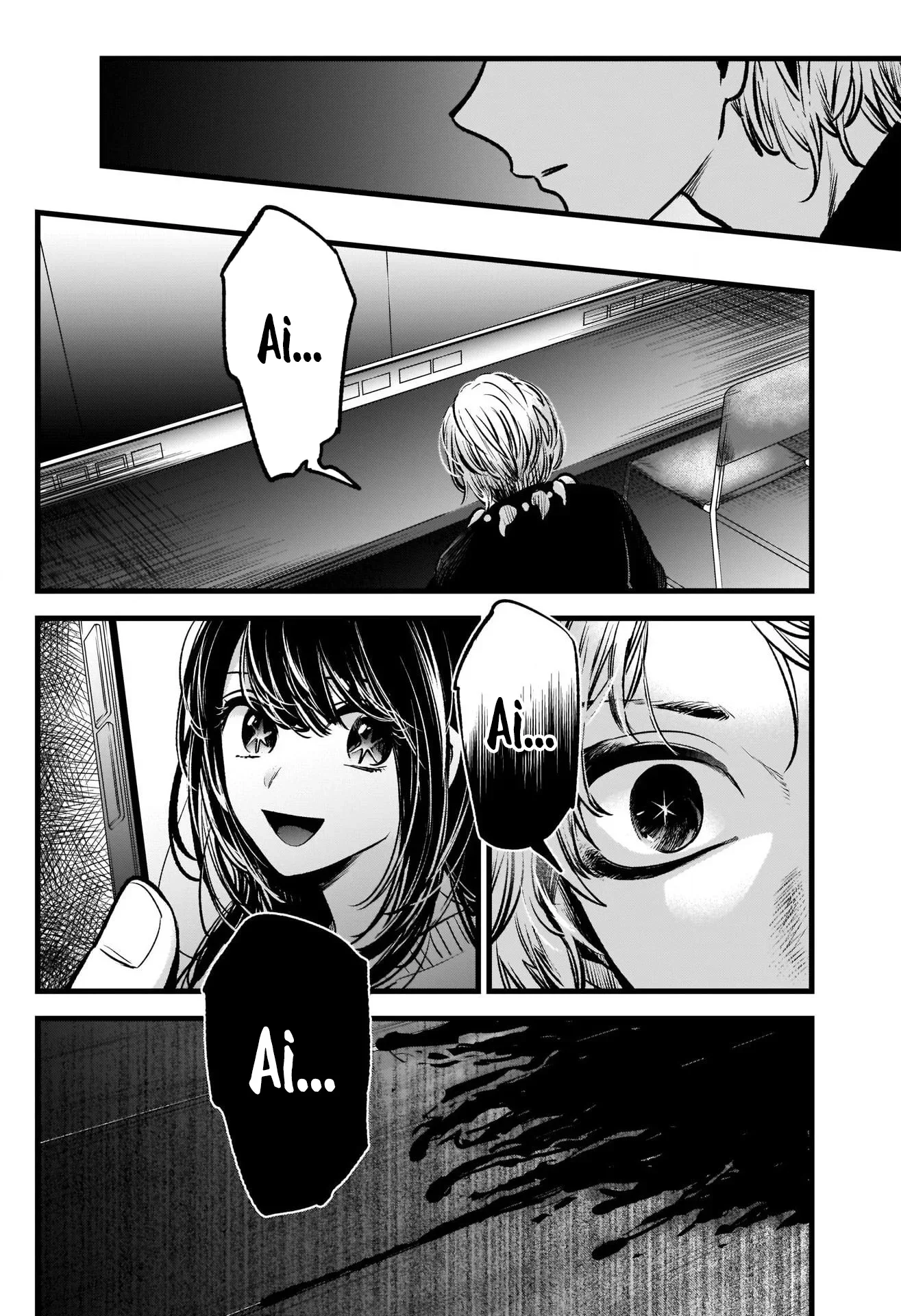 Chapter Image 482