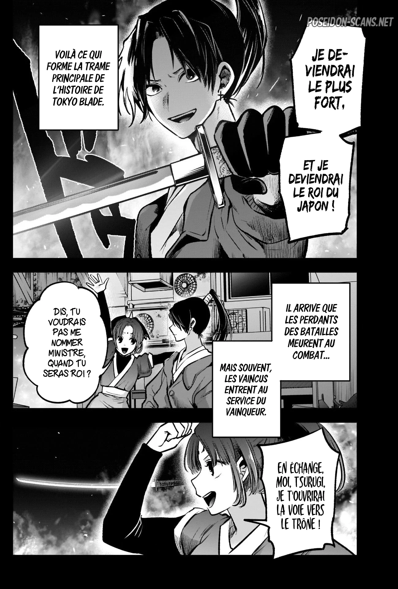 Chapter Image 112