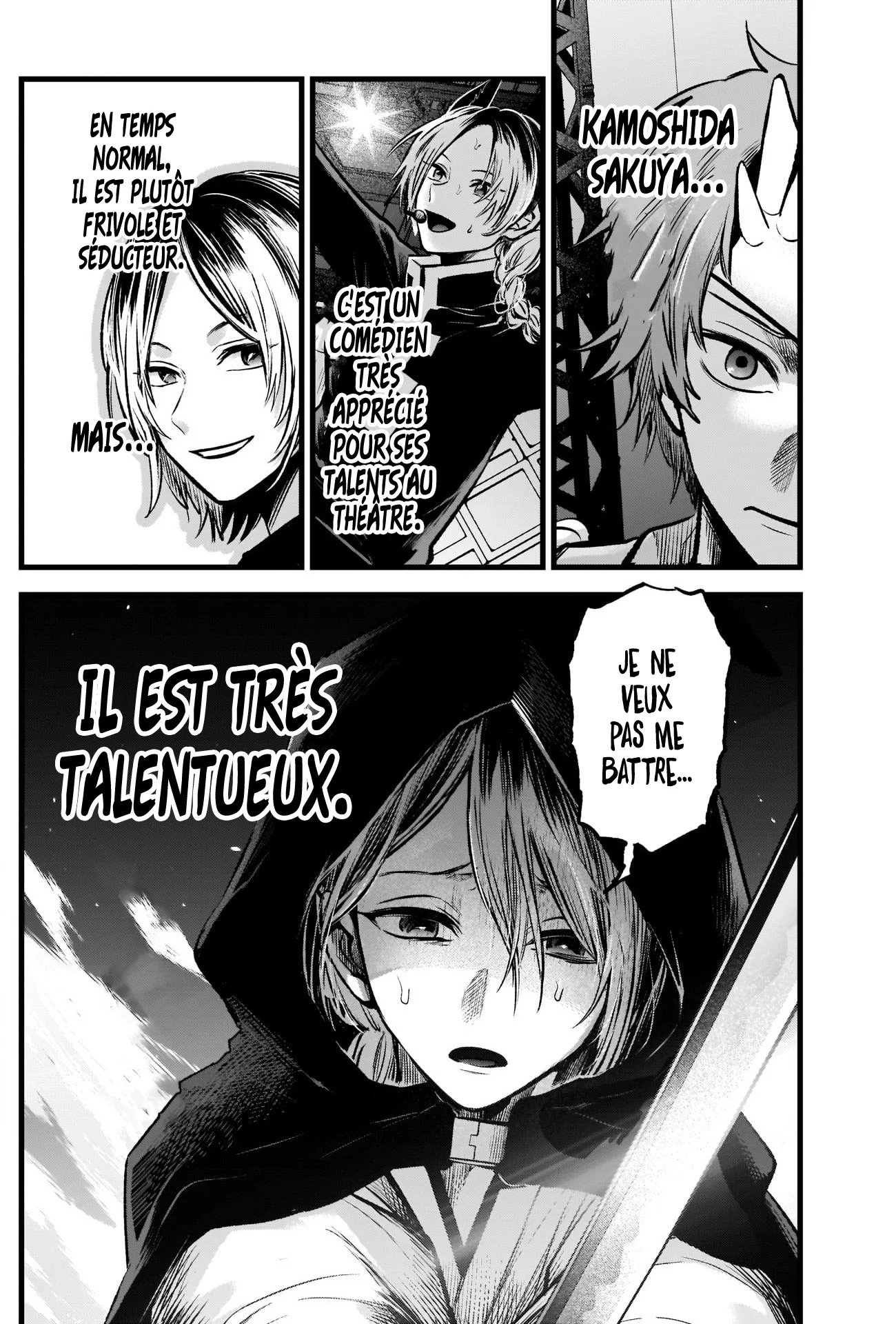 Chapter Image 260