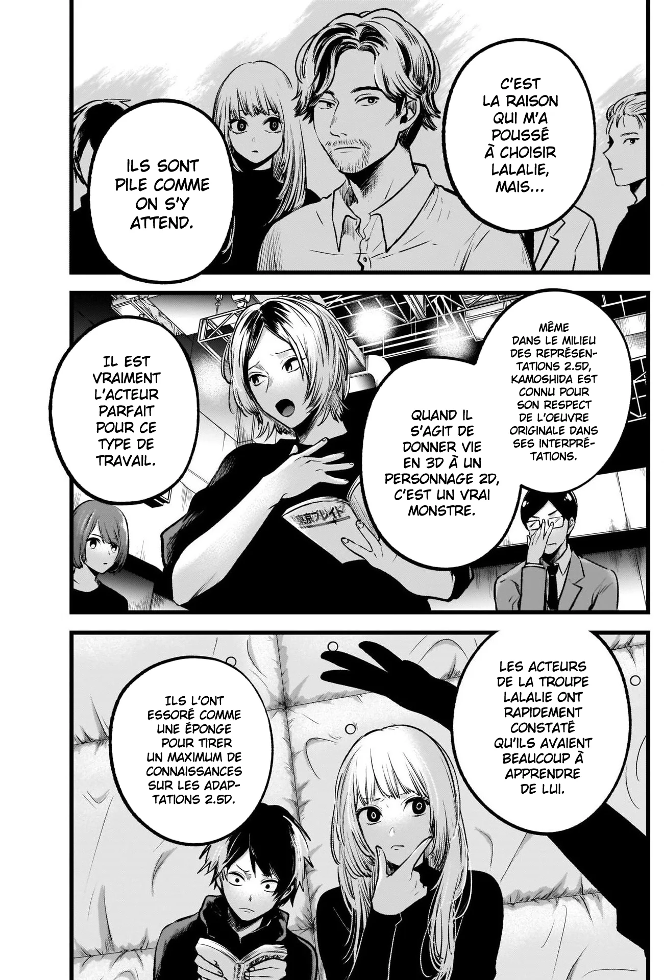 Chapter Image 371