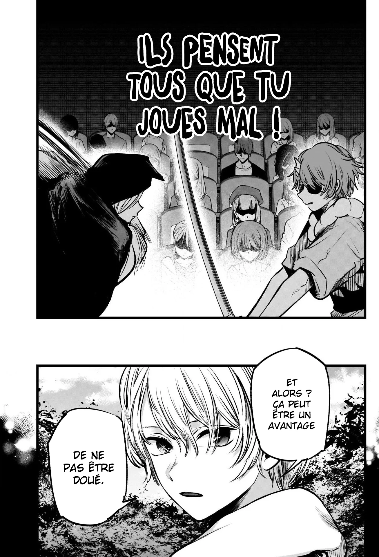 Chapter Image 408