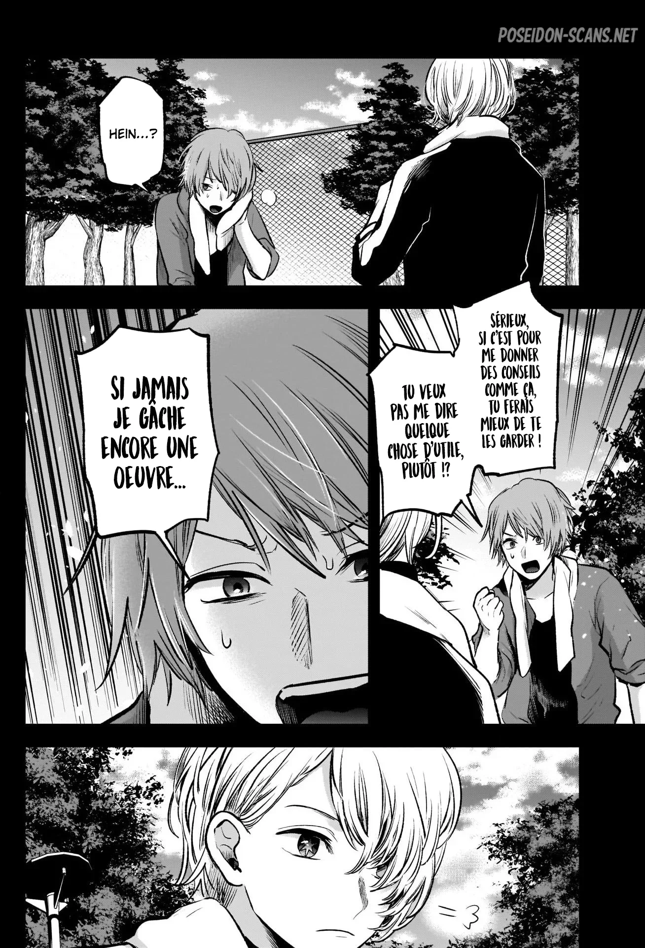 Chapter Image 445