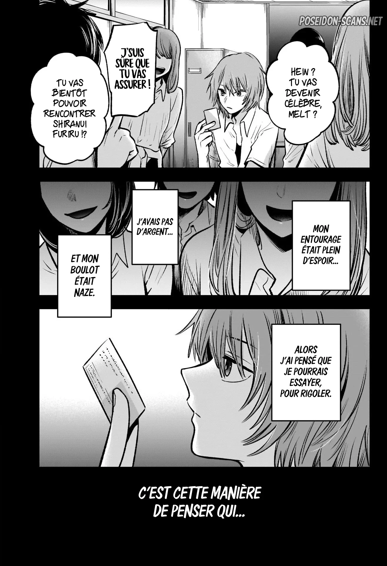 Chapter Image 112