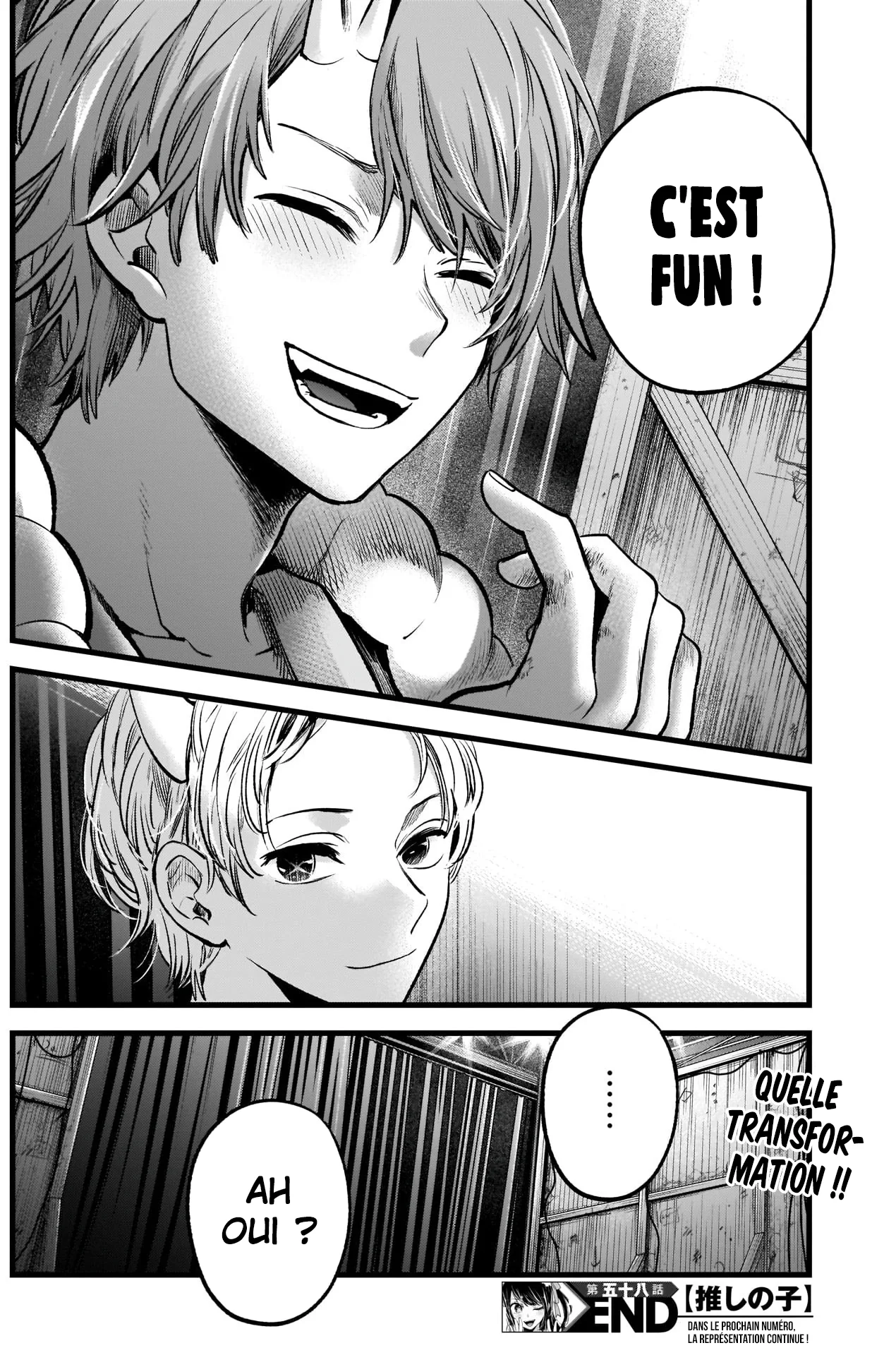 Chapter Image 630