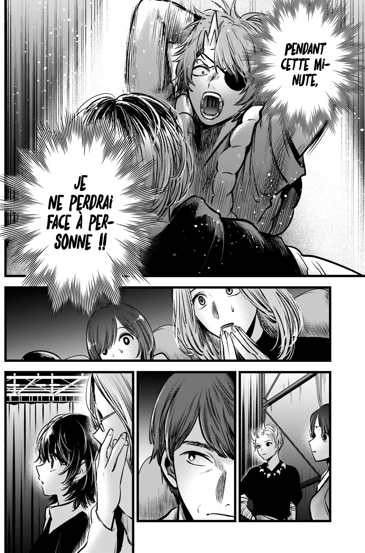 Chapter Image 482