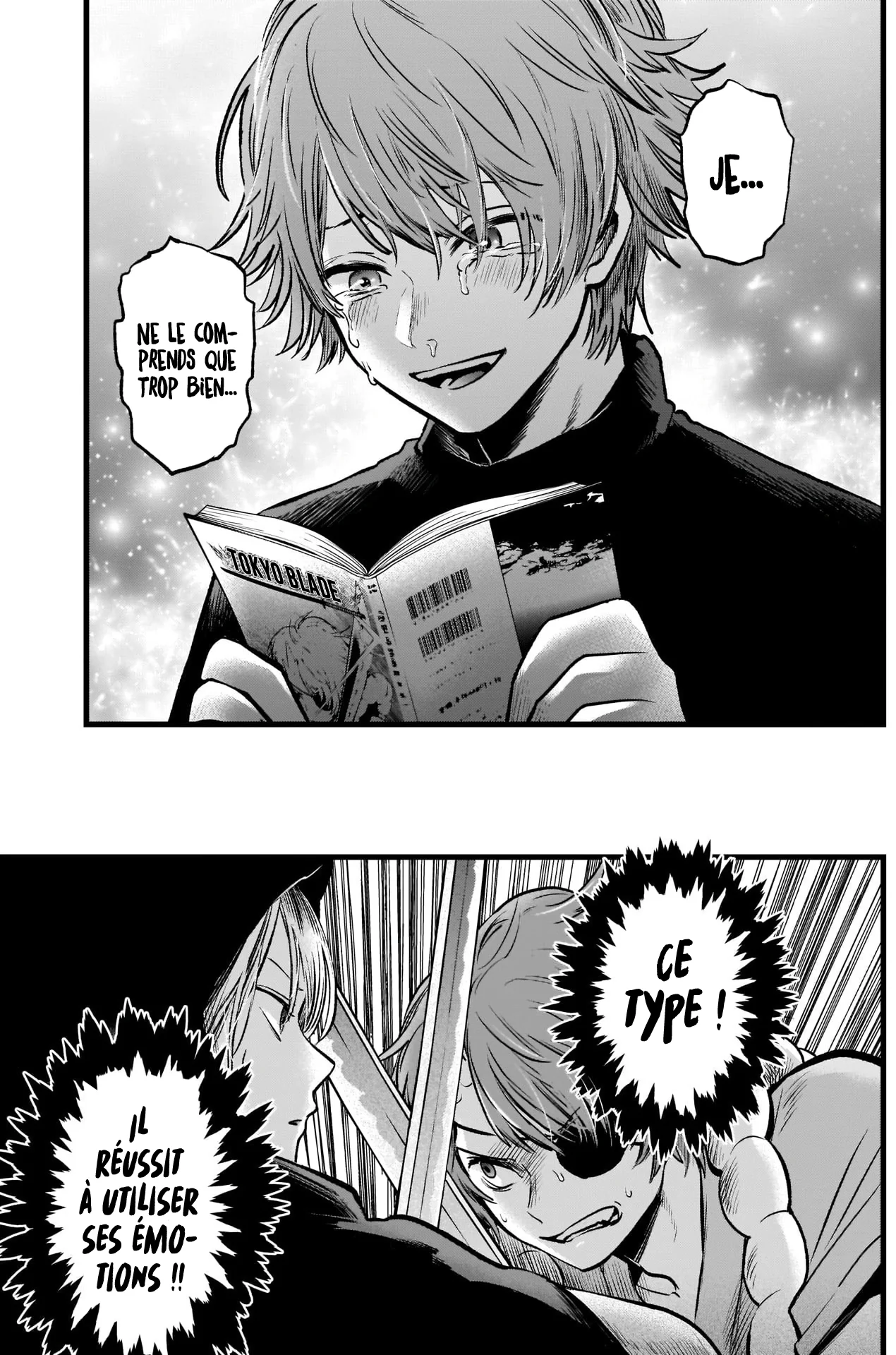 Chapter Image 371