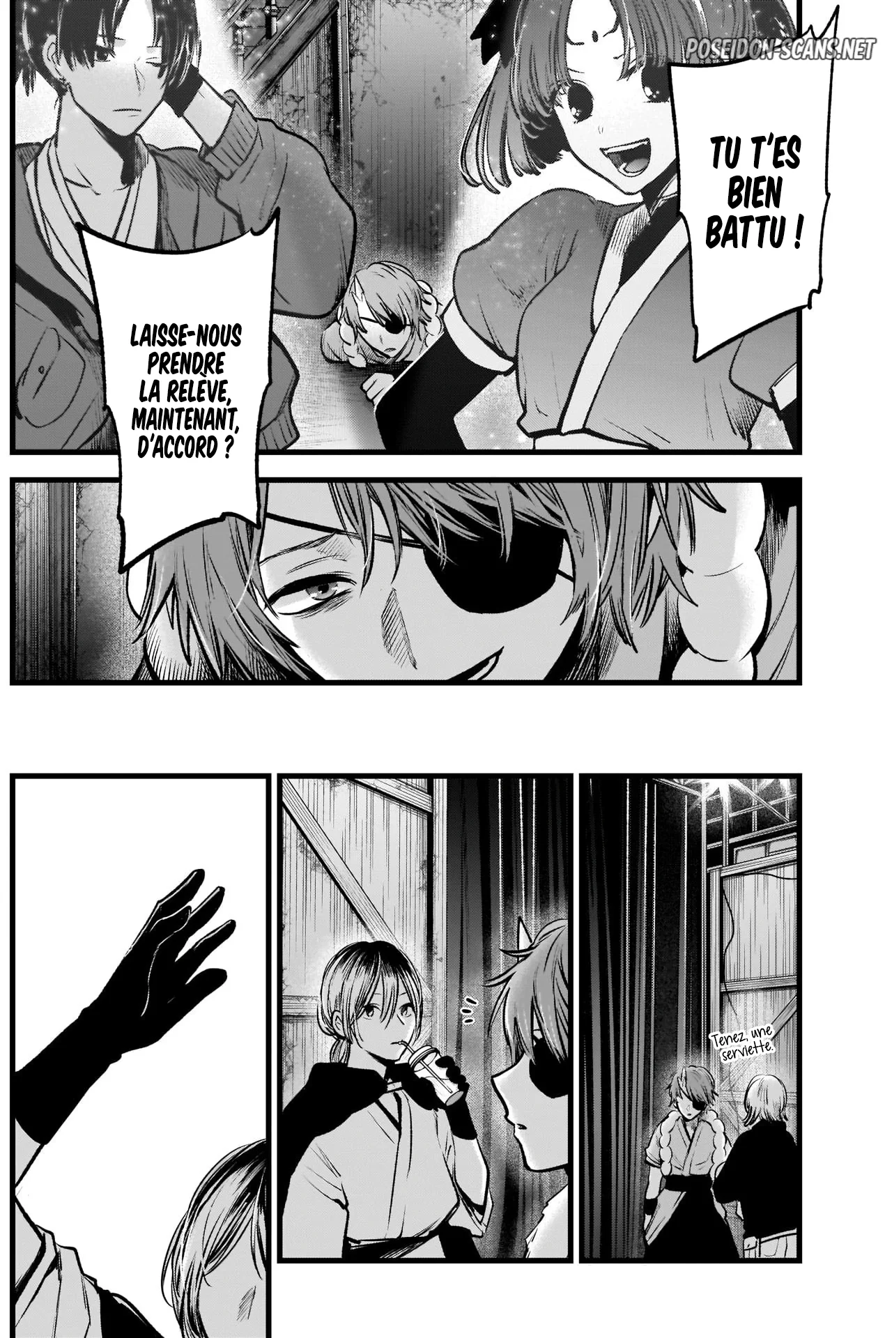 Chapter Image 556