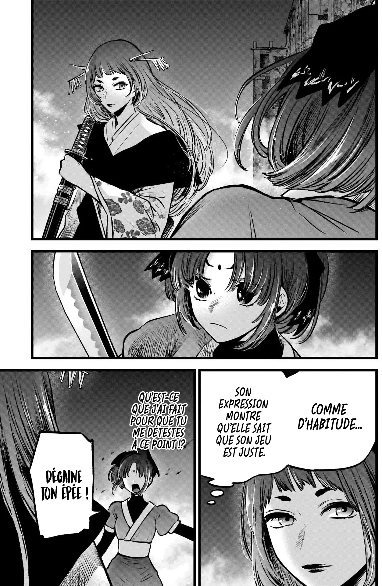 Chapter Image 297