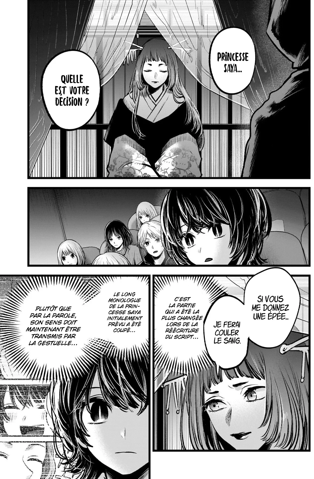Chapter Image 149