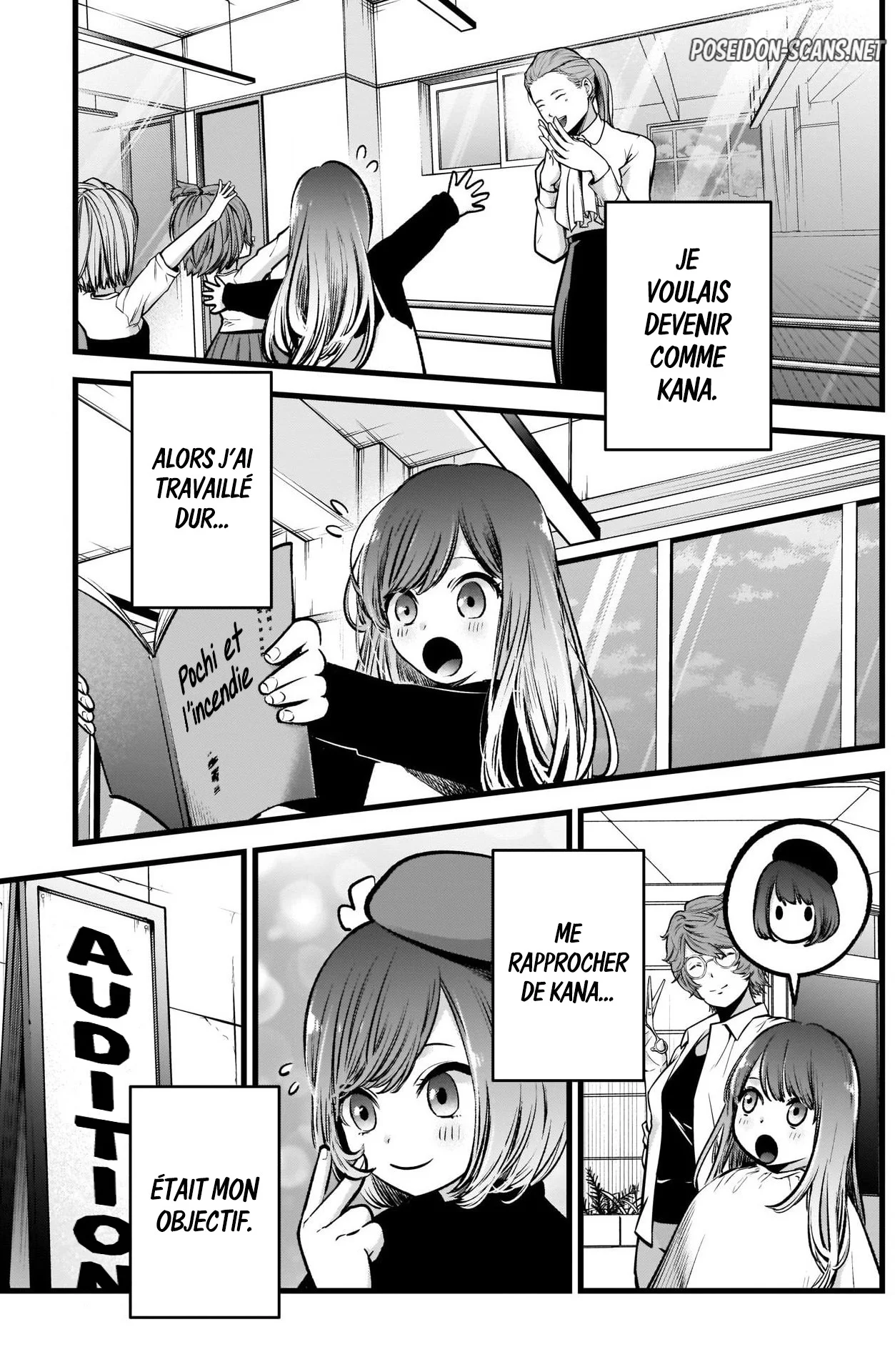 Chapter Image 556