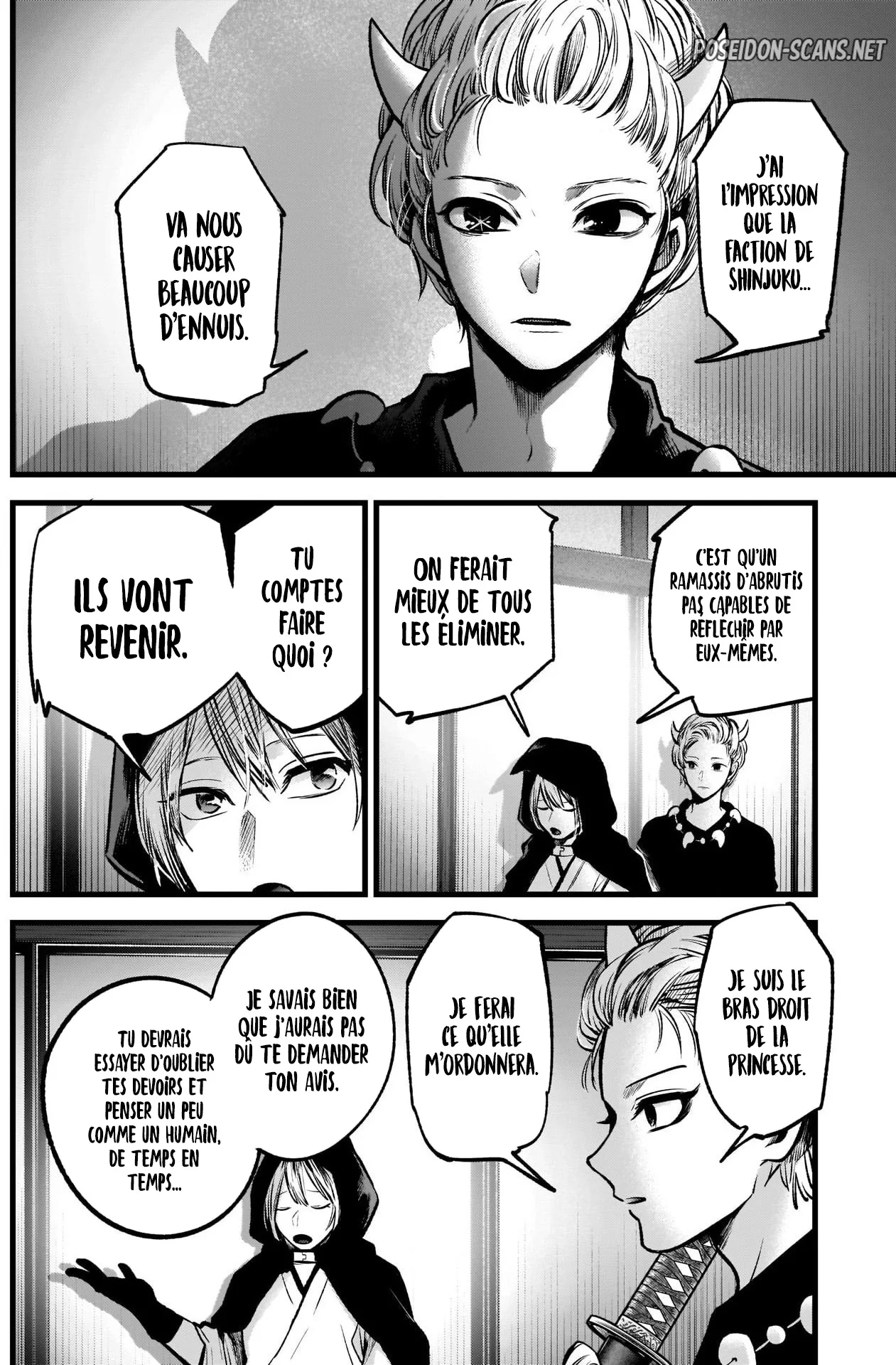Chapter Image 112