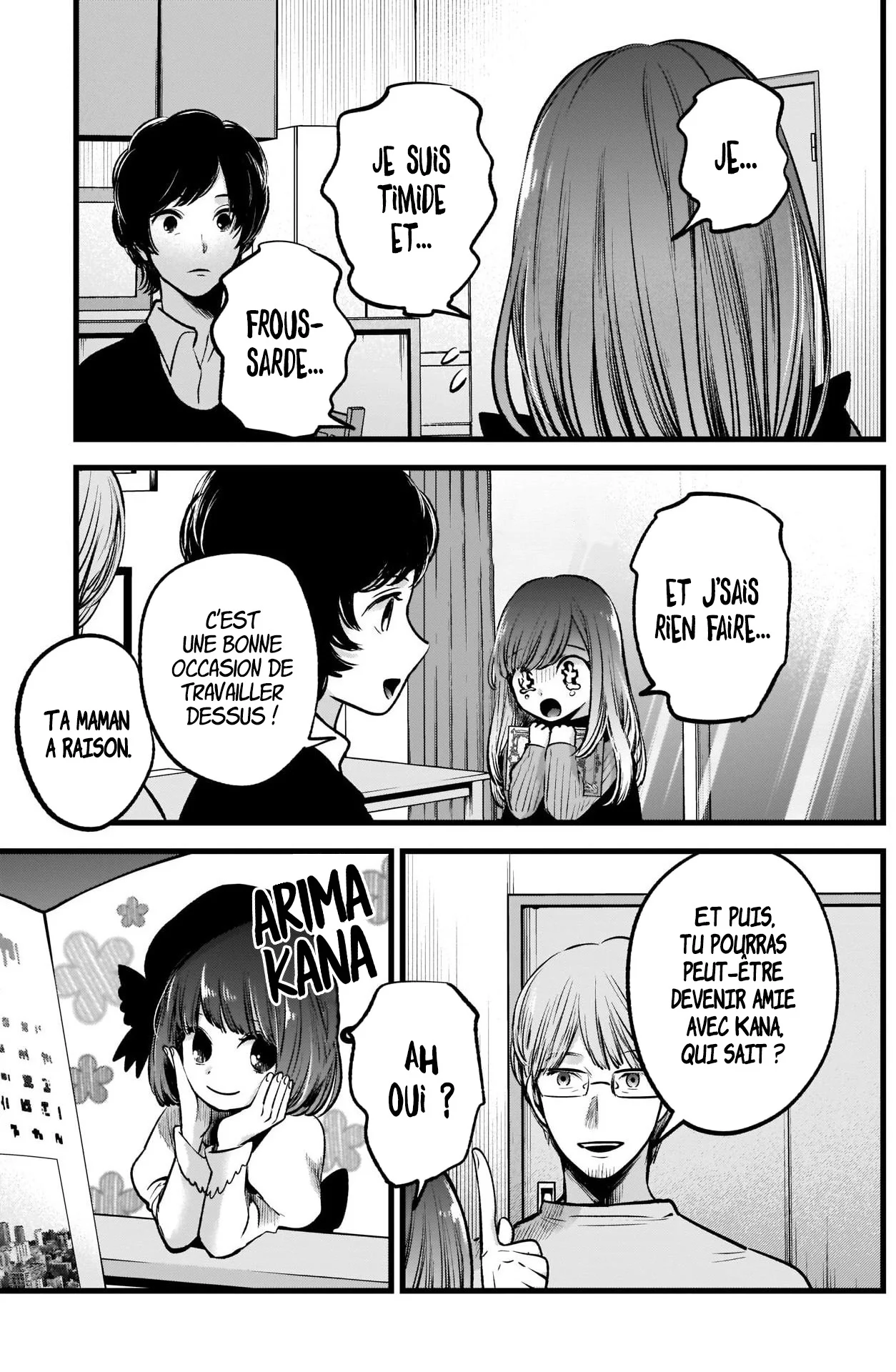 Chapter Image 482
