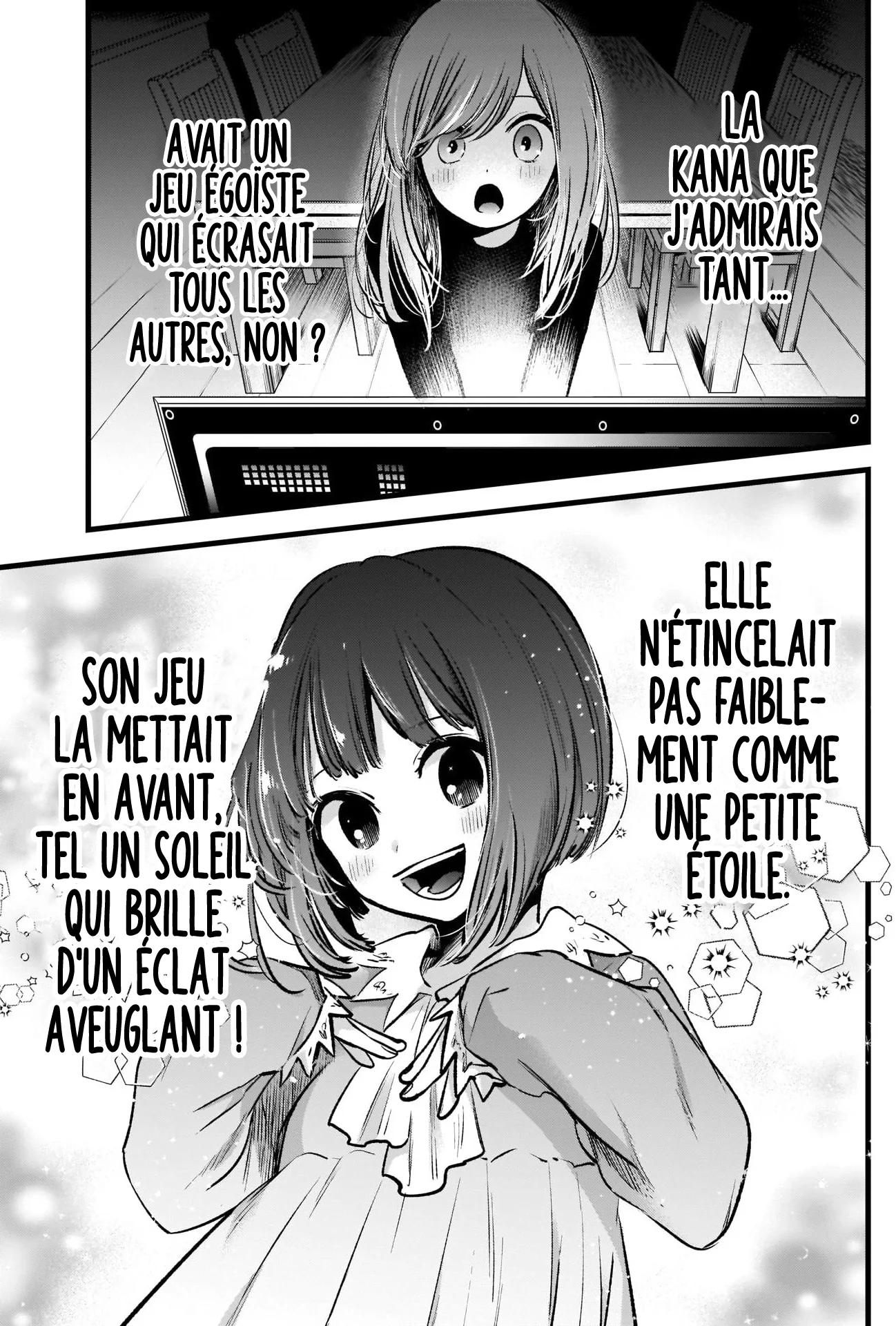 Chapter Image 519