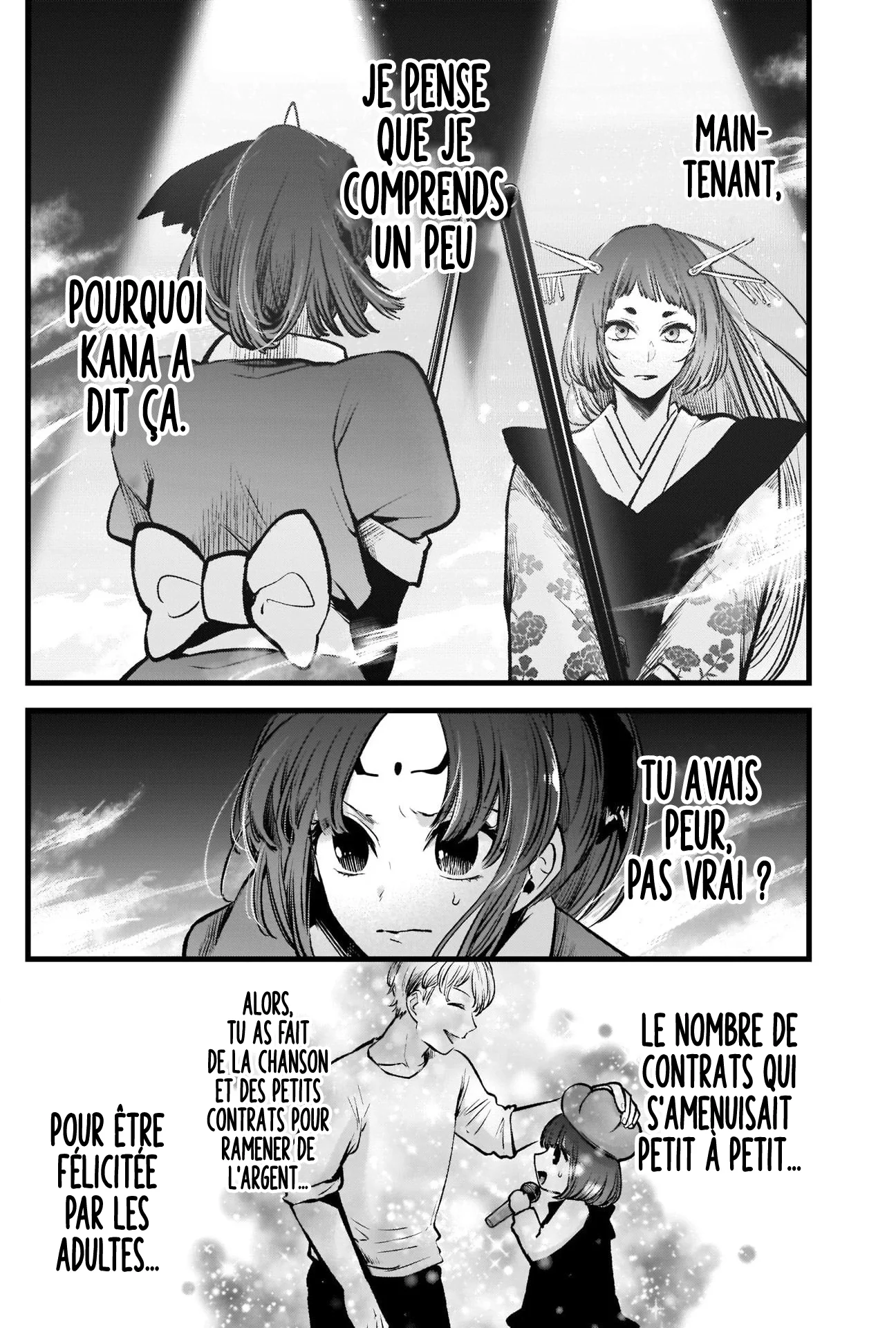Chapter Image 408