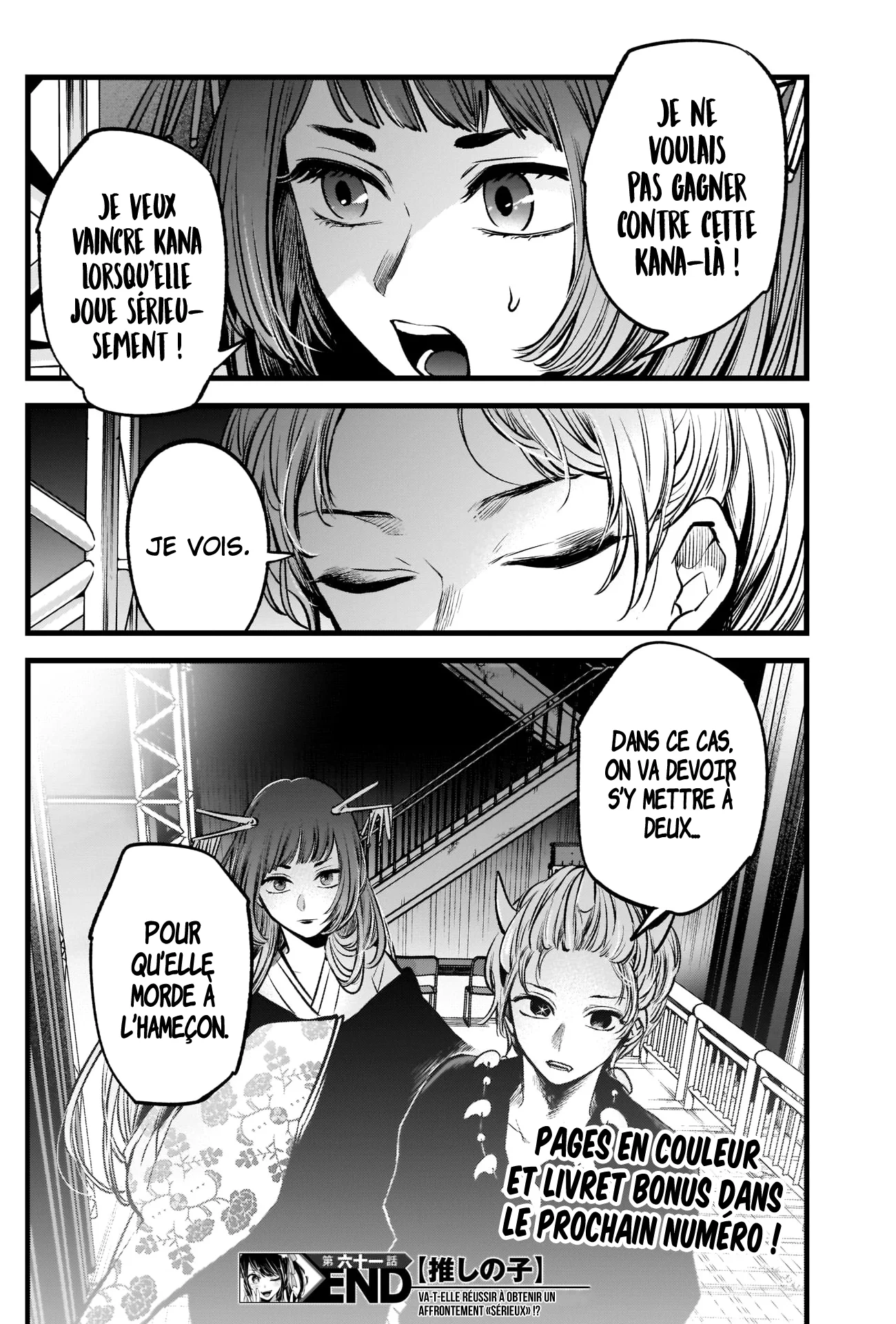 Chapter Image 630