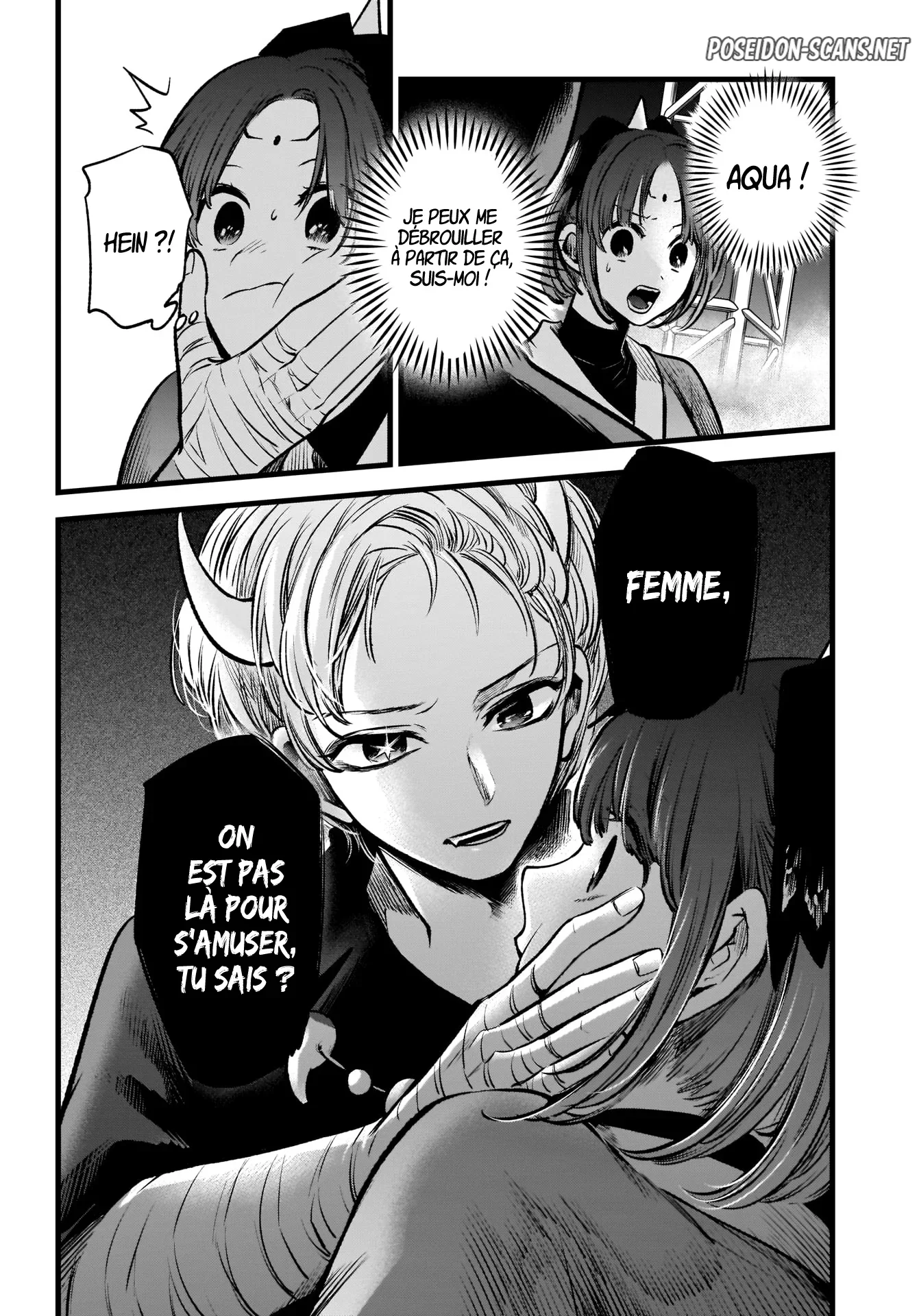 Chapter Image 445