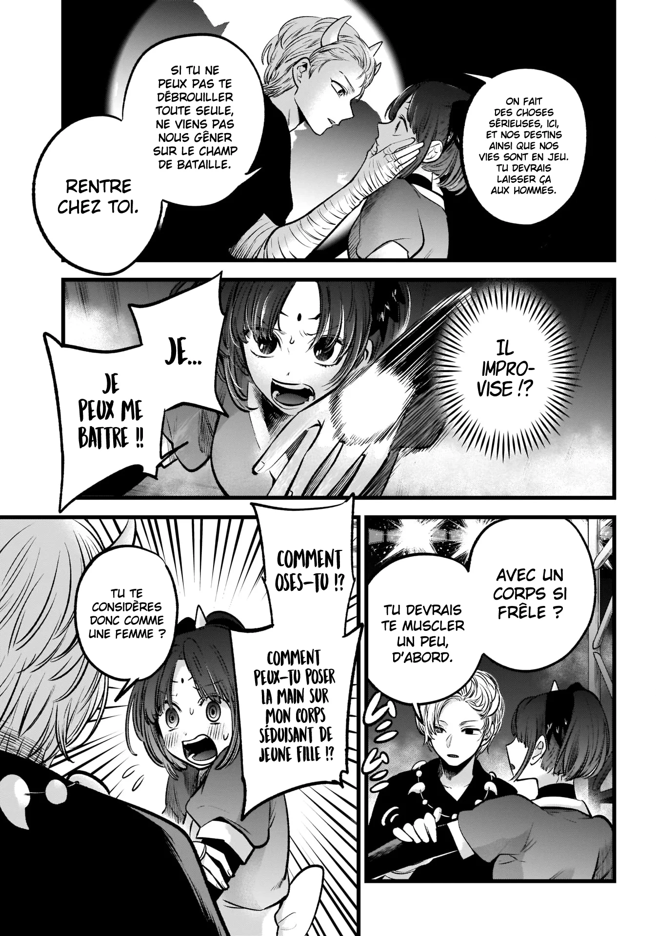 Chapter Image 482