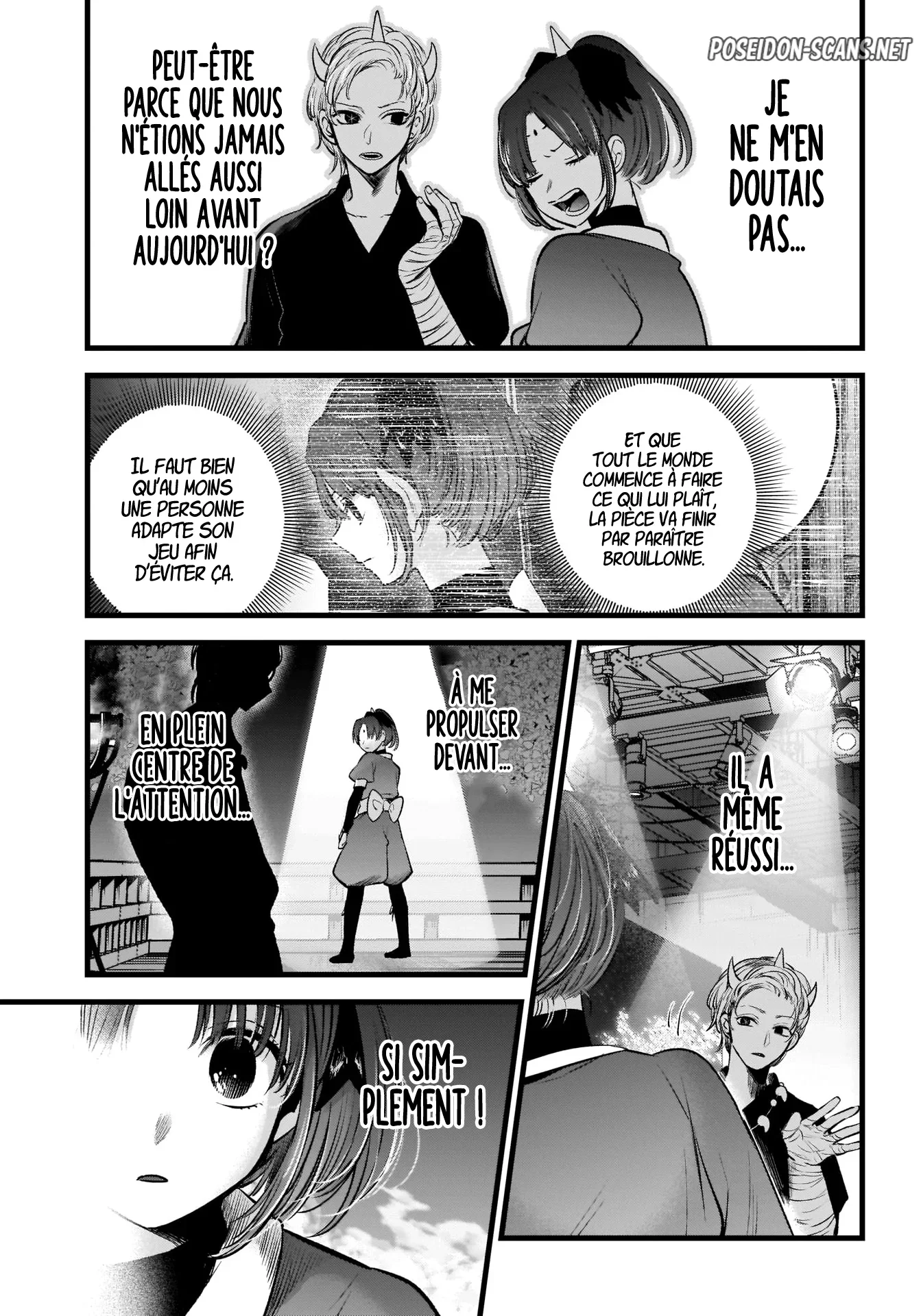 Chapter Image 556