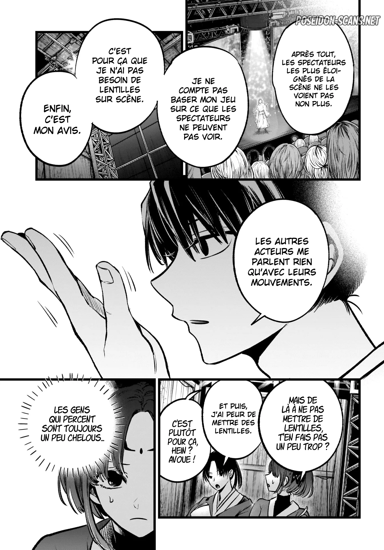 Chapter Image 112