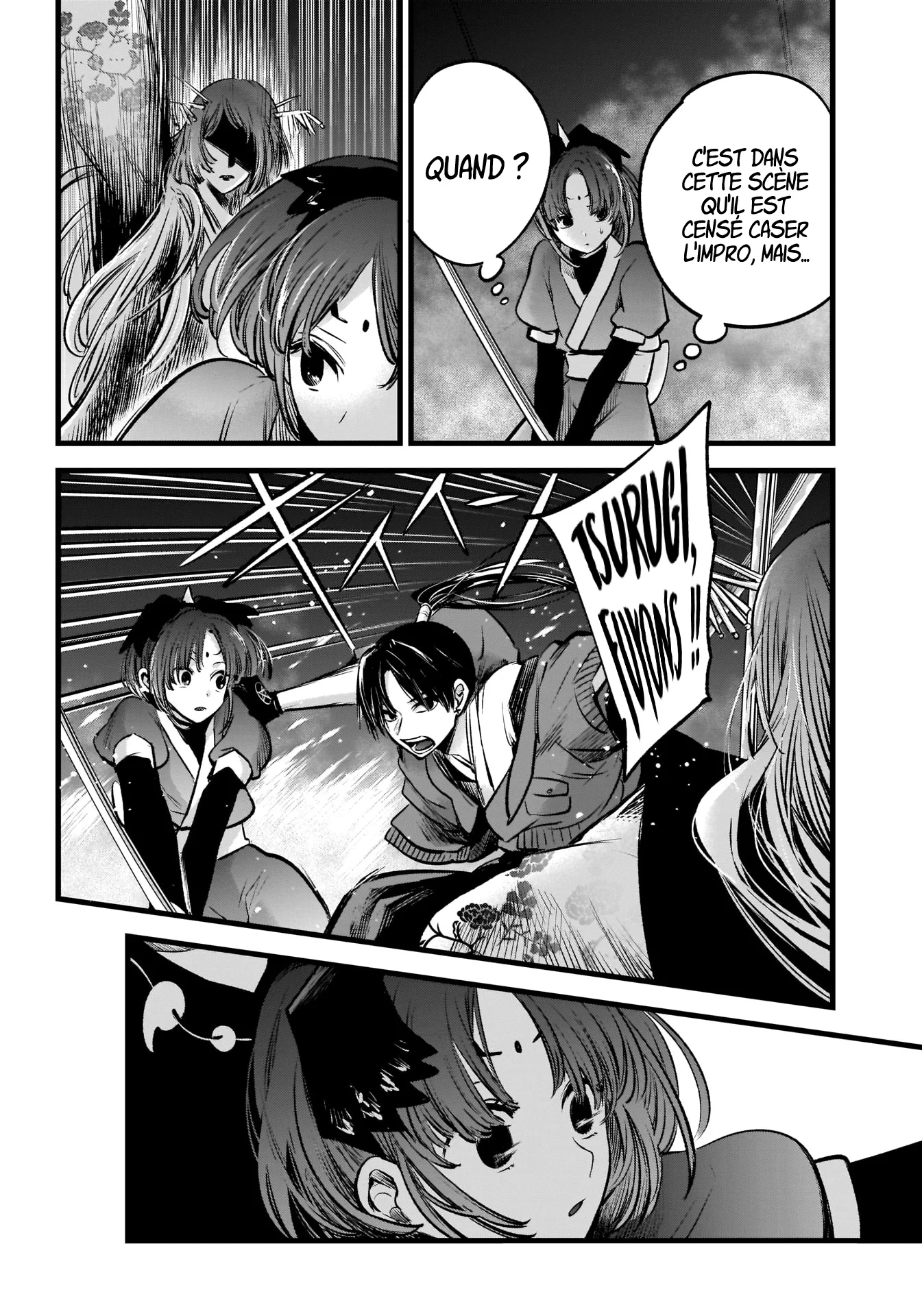 Chapter Image 371
