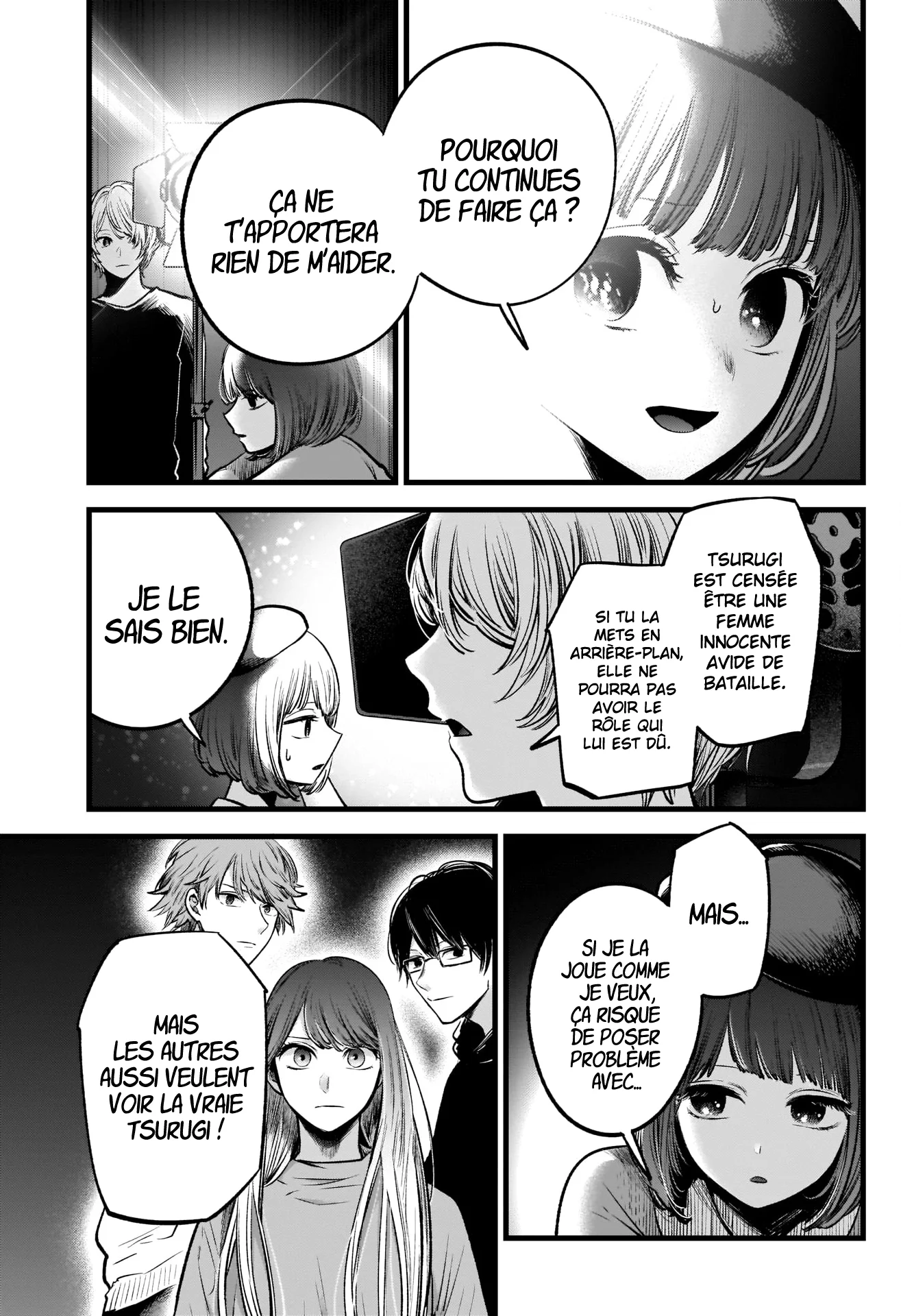 Chapter Image 297