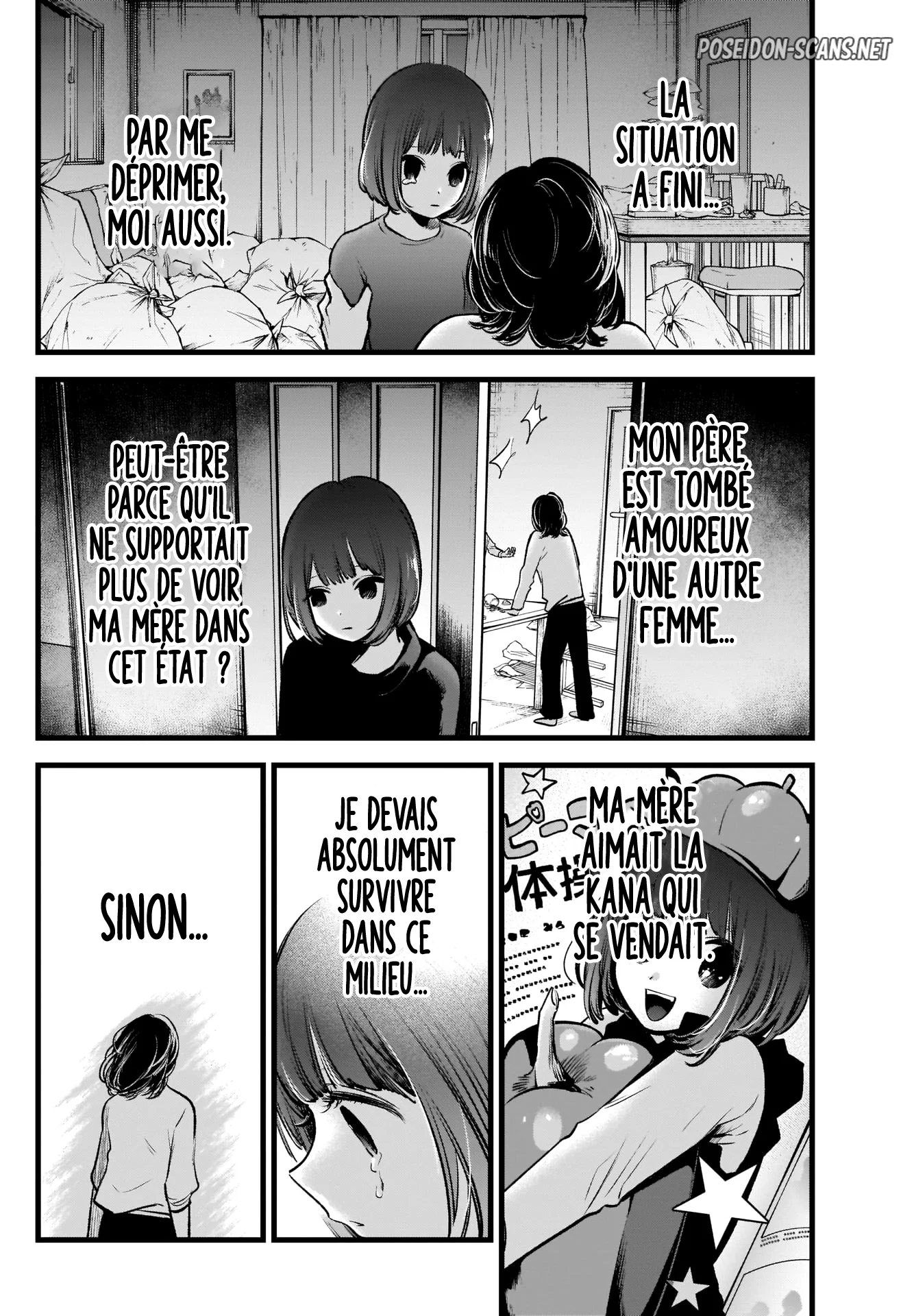 Chapter Image 112