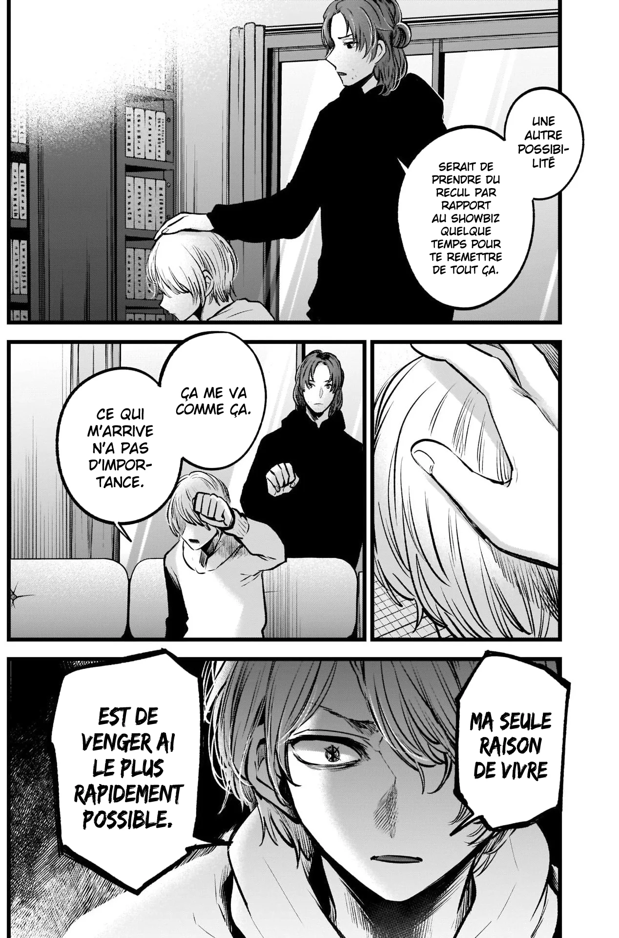 Chapter Image 408