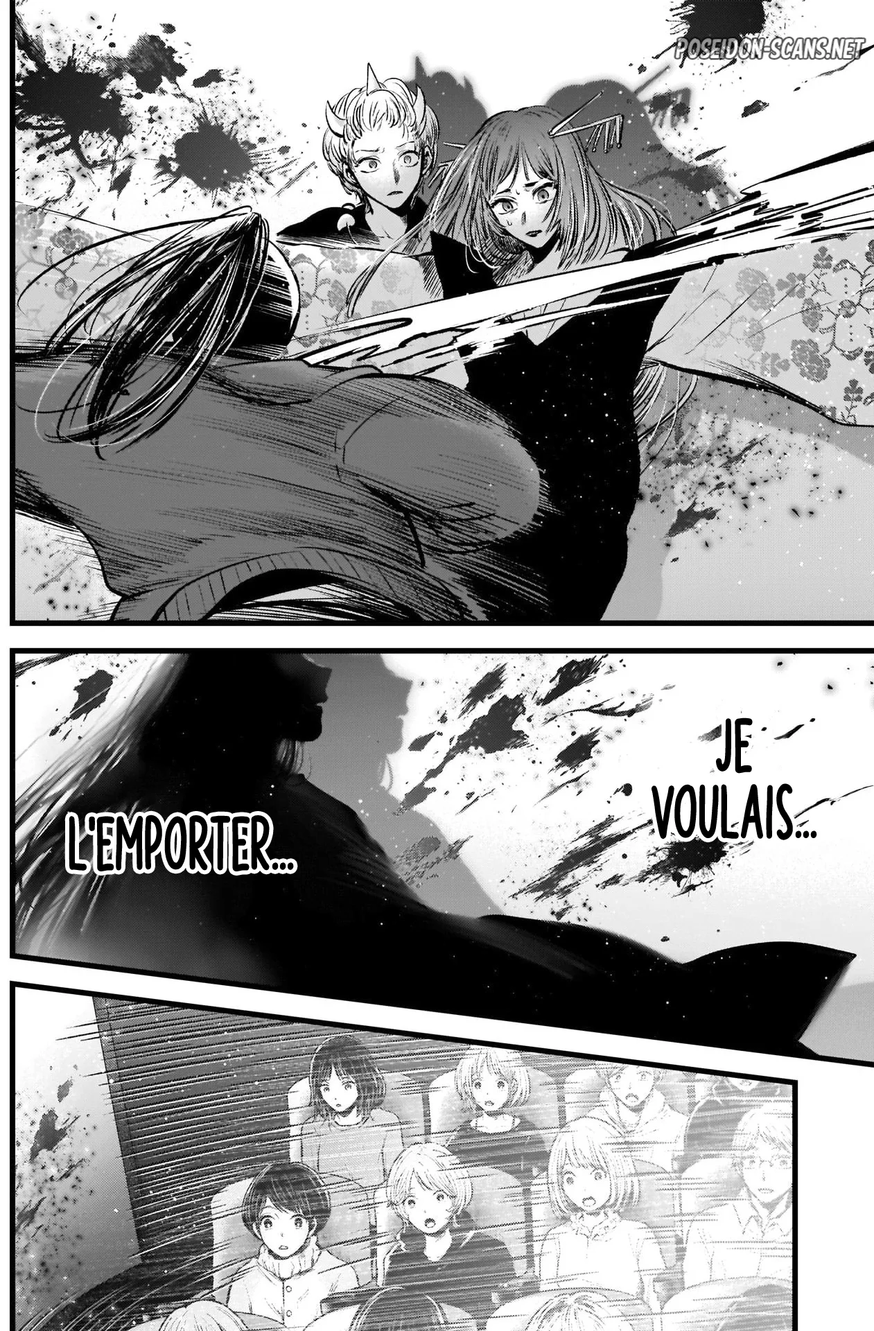 Chapter Image 112