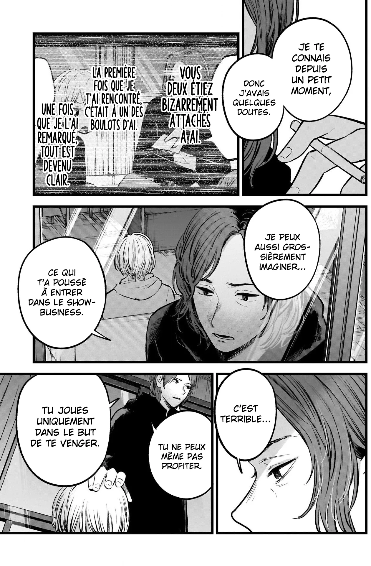 Chapter Image 371