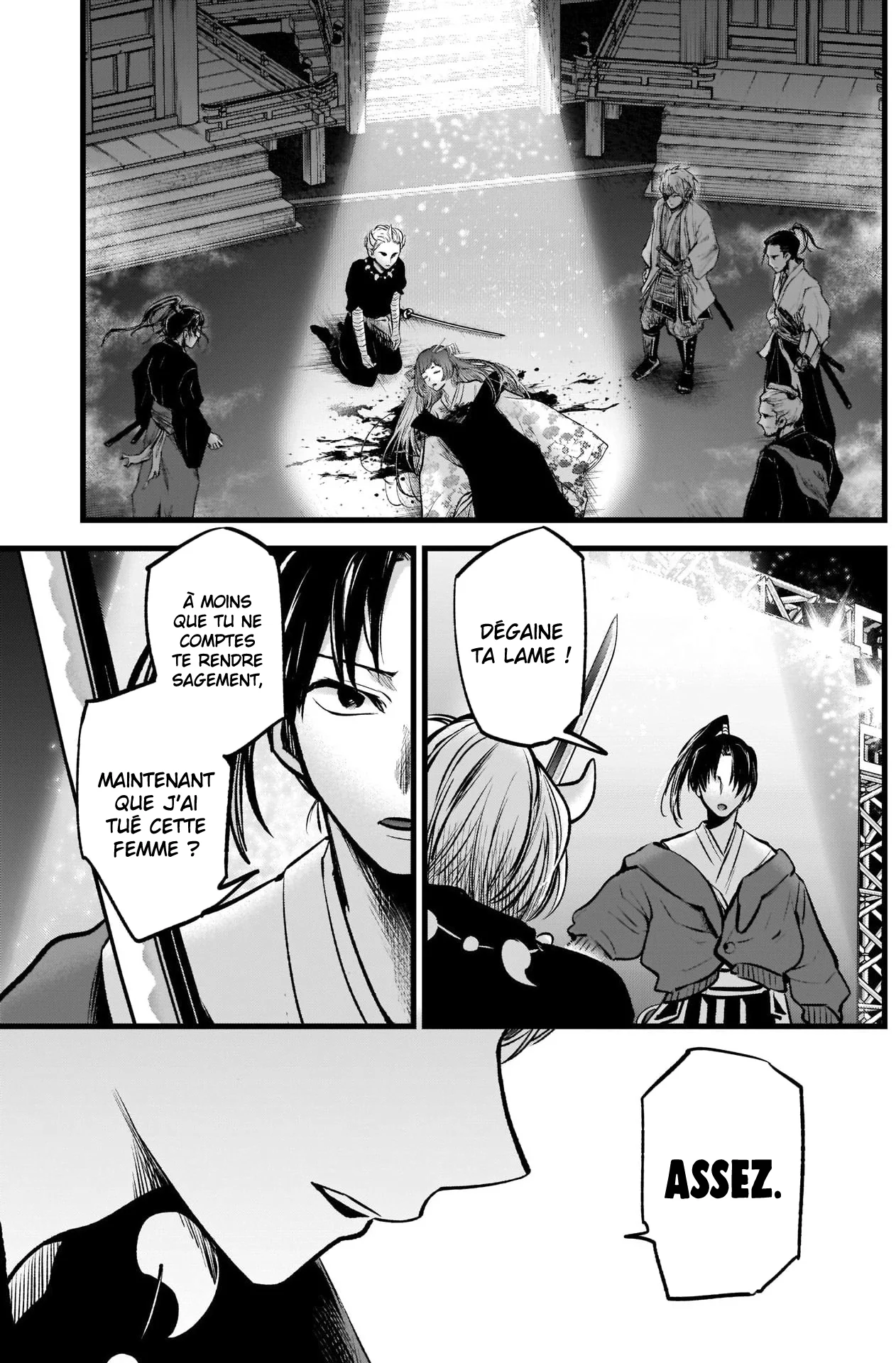 Chapter Image 149