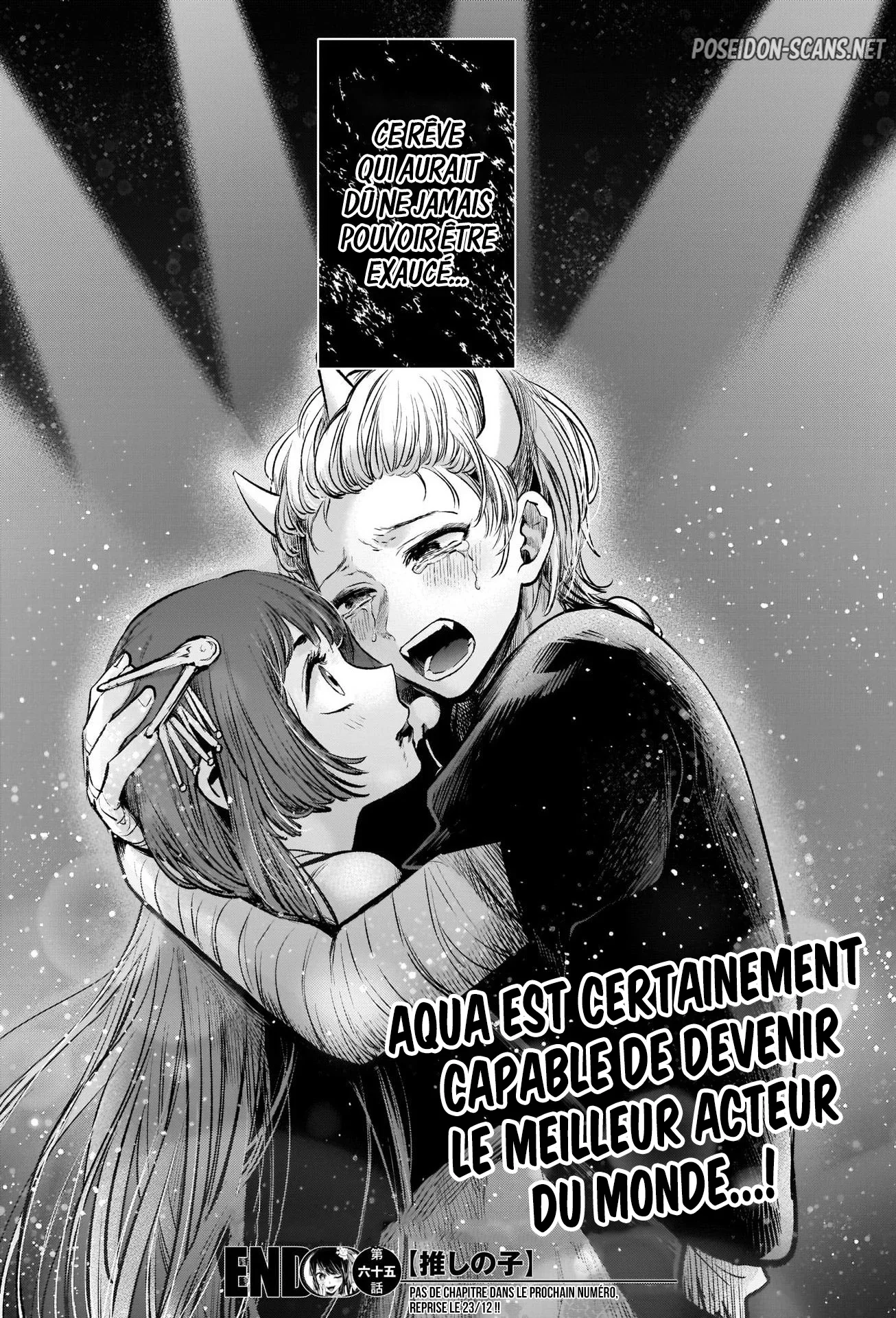 Chapter Image 556