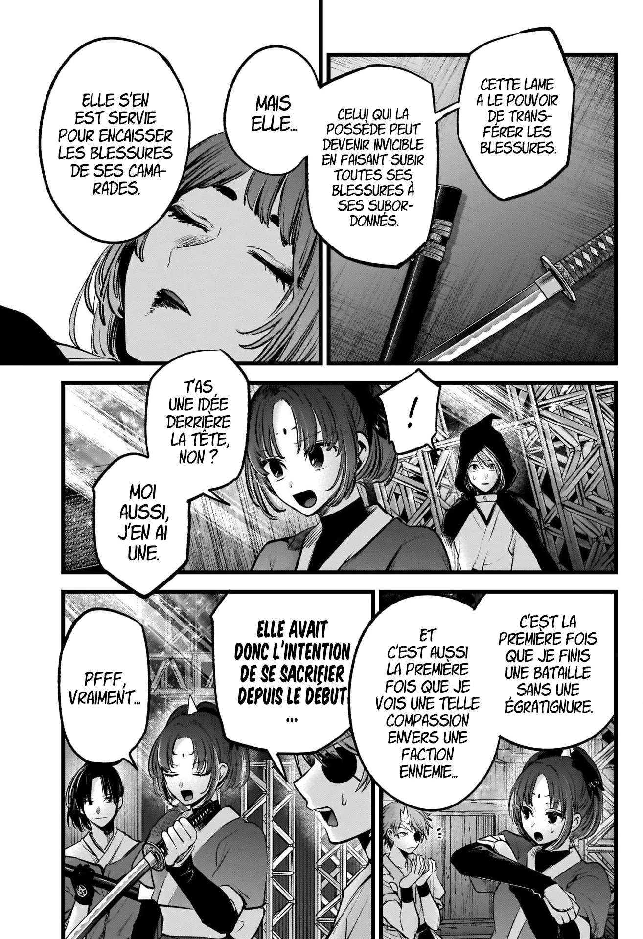 Chapter Image 297